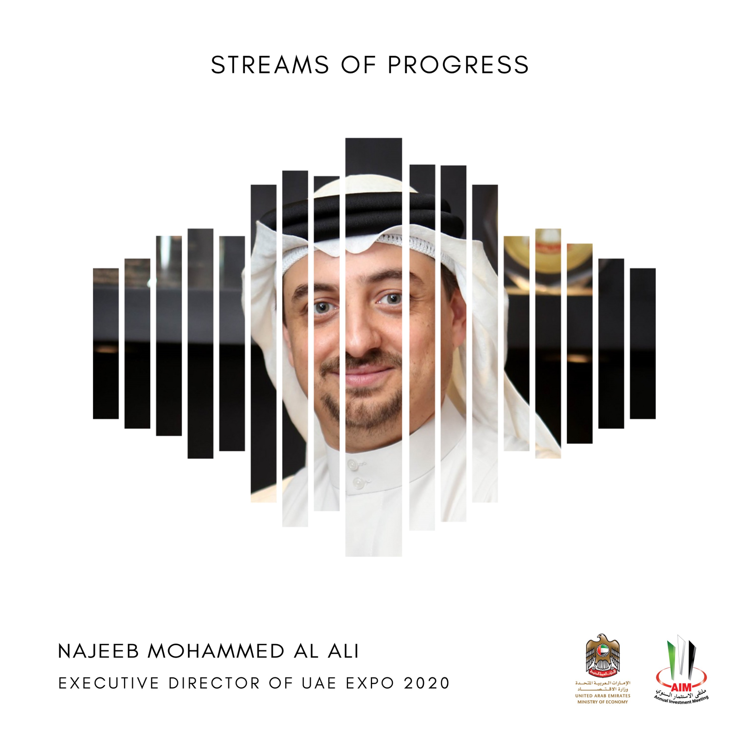 AIM2018 - Najeeb Mohammed Al Ali, UAE Expo 2020 episode artwork
