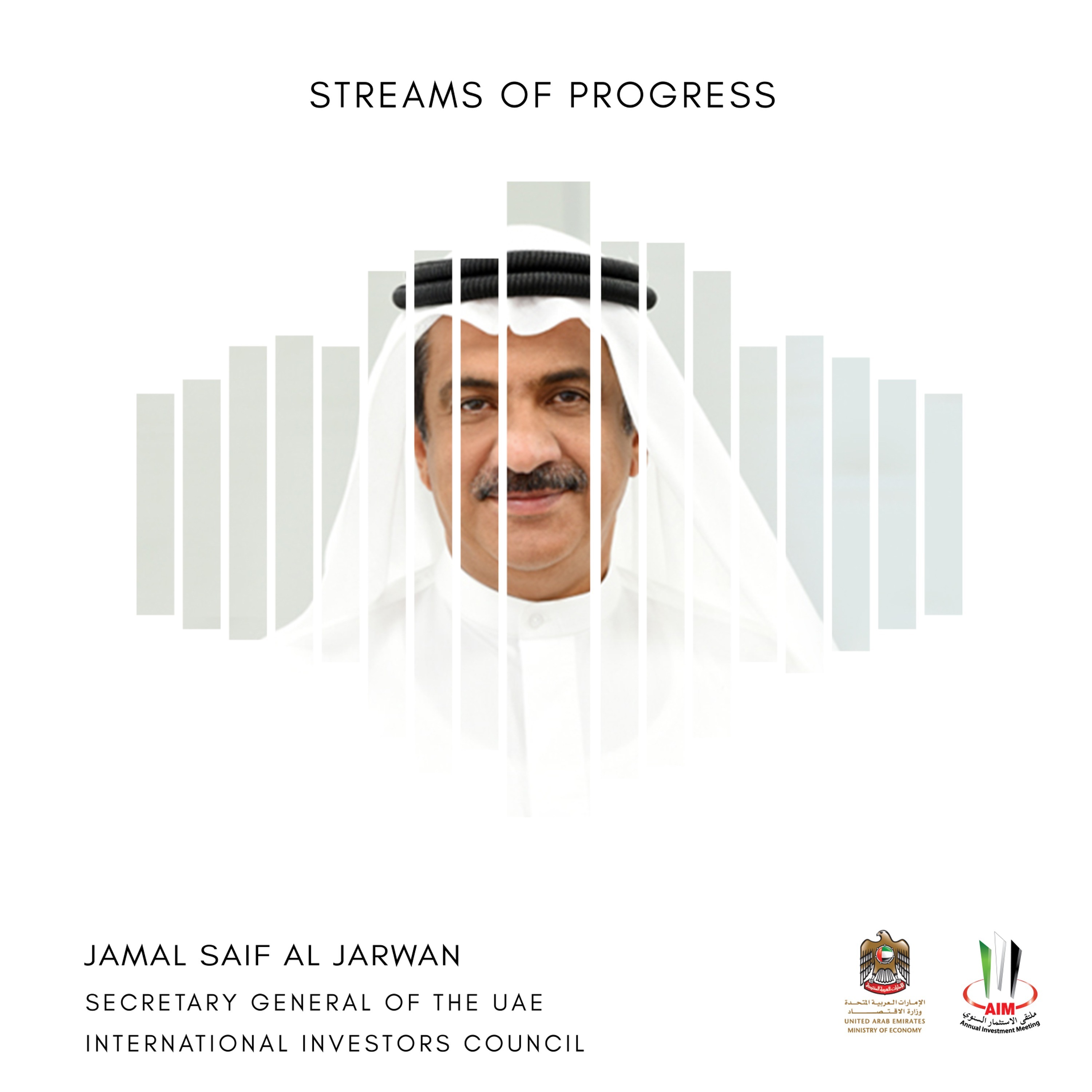 AIM2018 - Jamal Saif Al Jarwan, UAE International Investors Council episode artwork