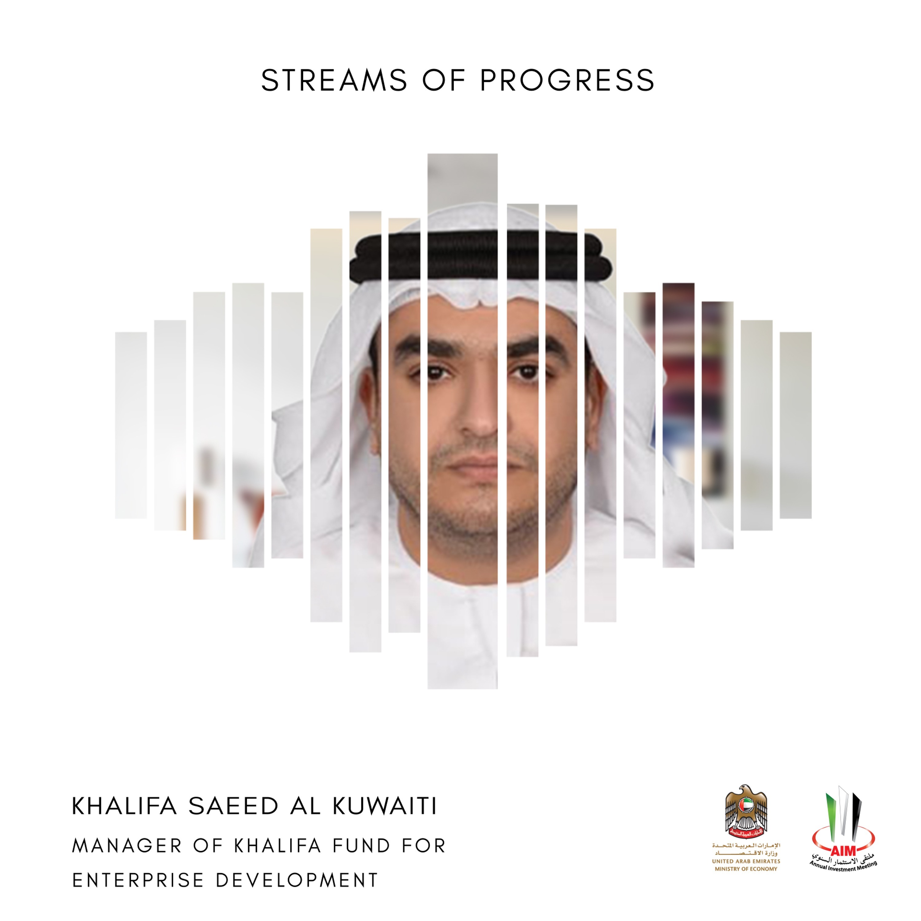 AIM2018 - Khalifa Saeed Al Kuwaiti, Khalifa Fund for Enterprise Development episode artwork