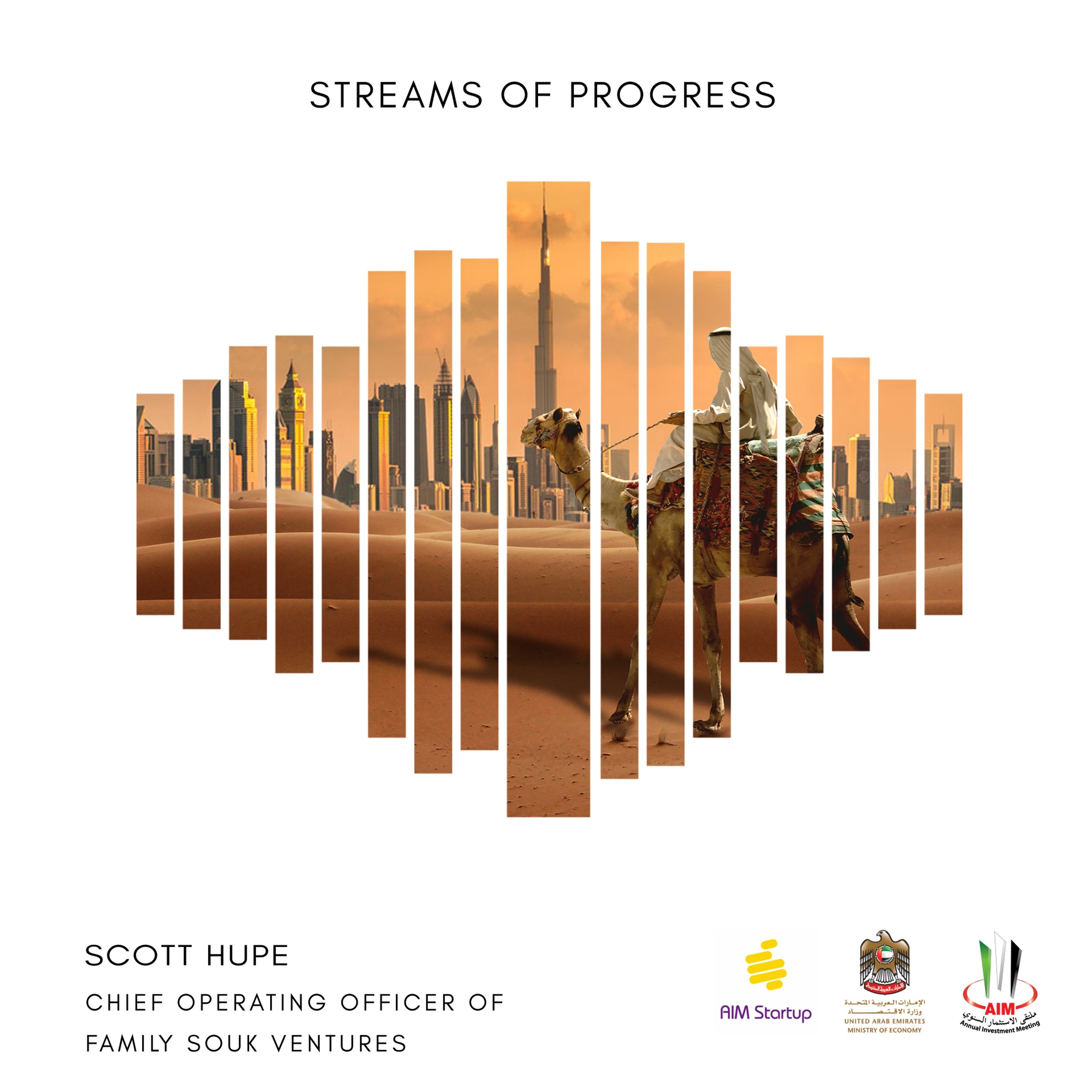 Streams of Progress