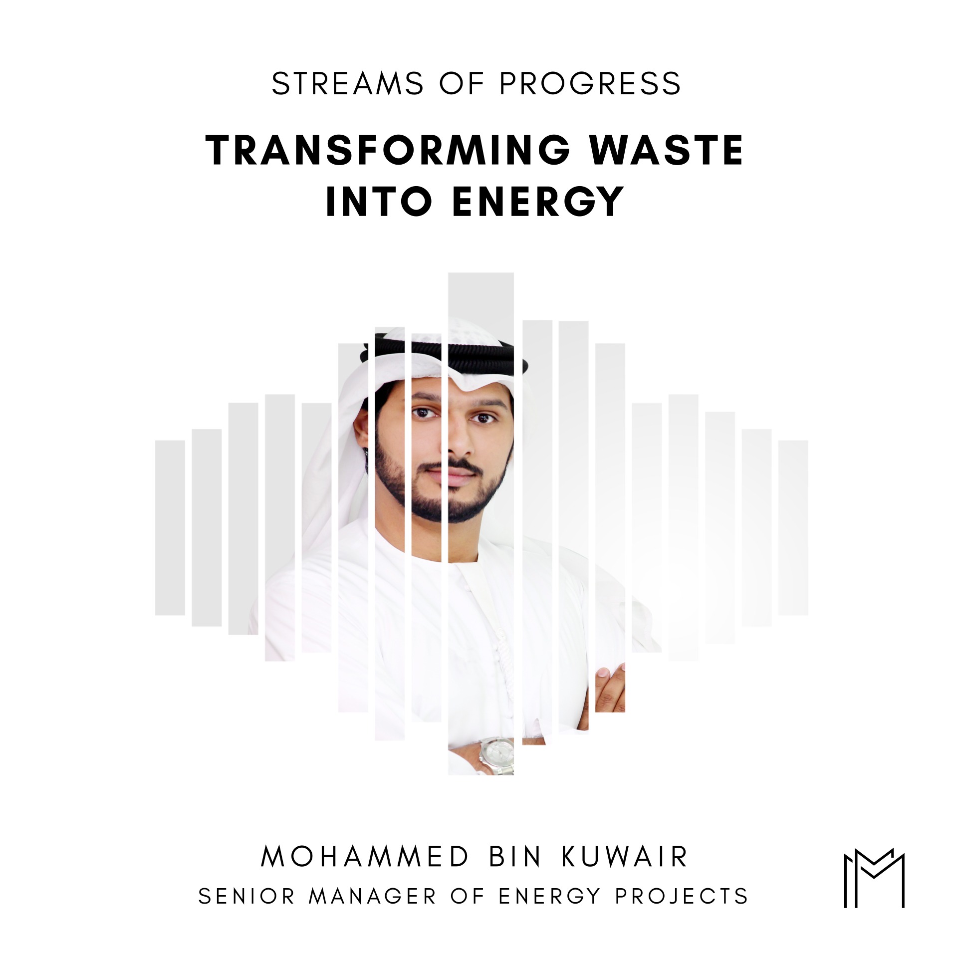Streams of Progress