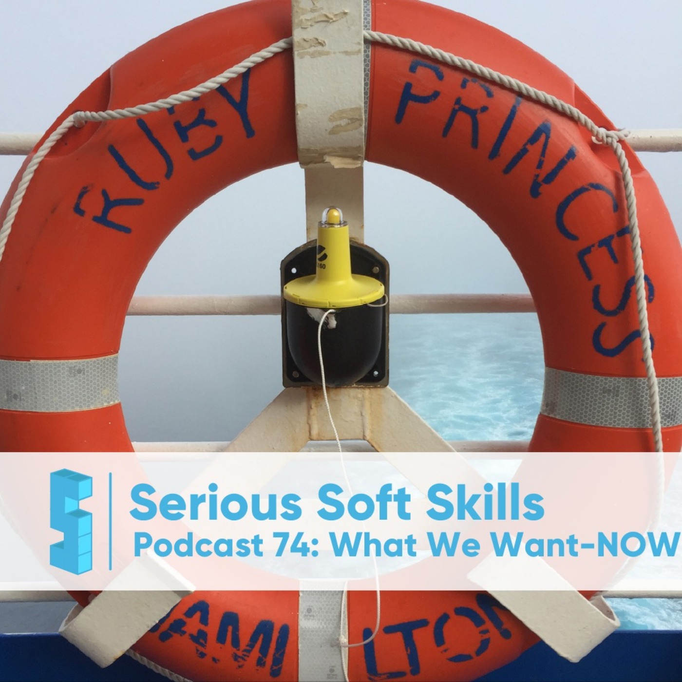 Serious Soft Skills