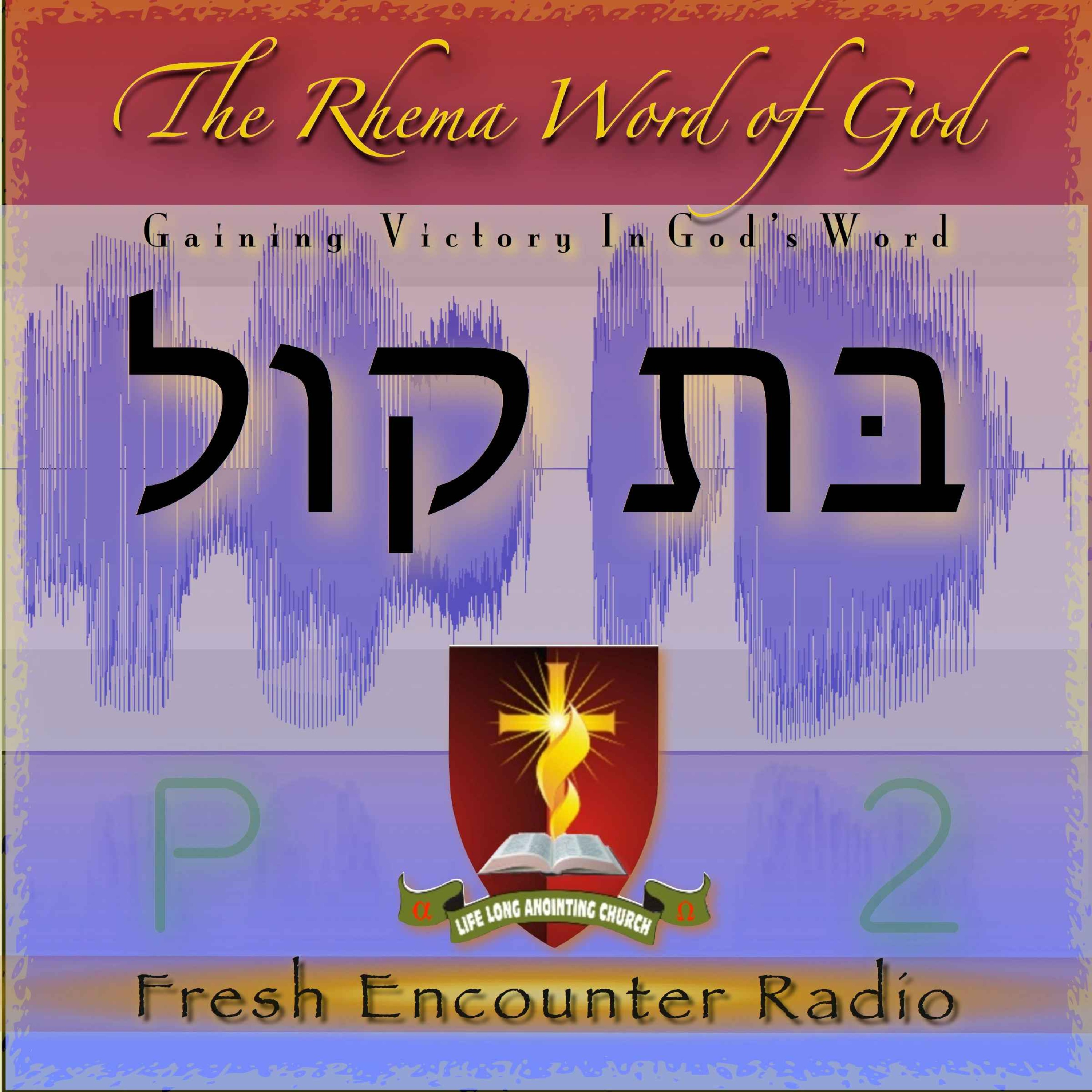 Fresh Encounter Radio Podcast