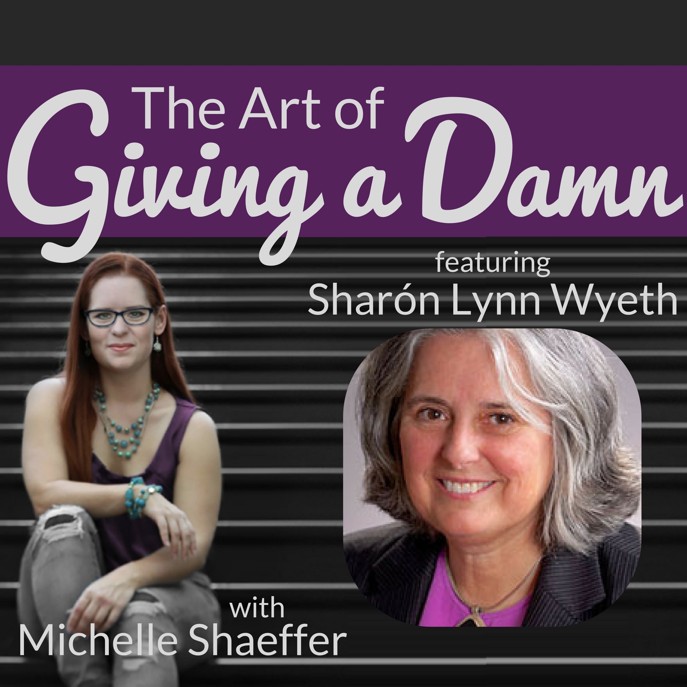 The Art of Giving a Damn