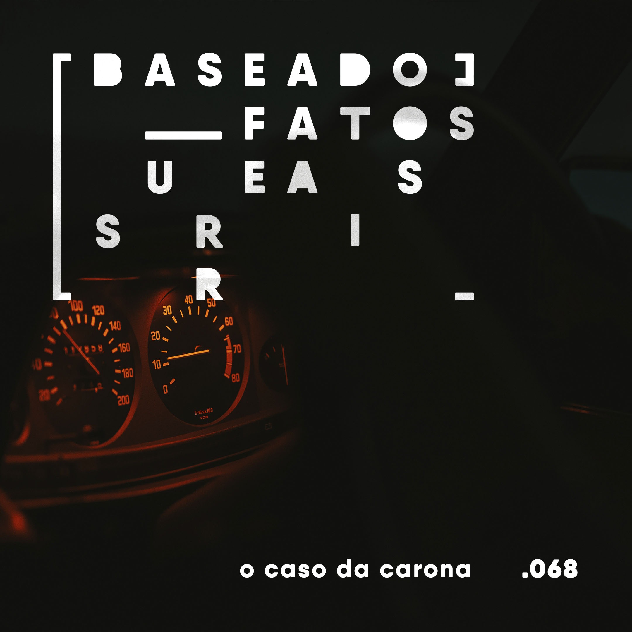 Baseado em Fatos Surreais