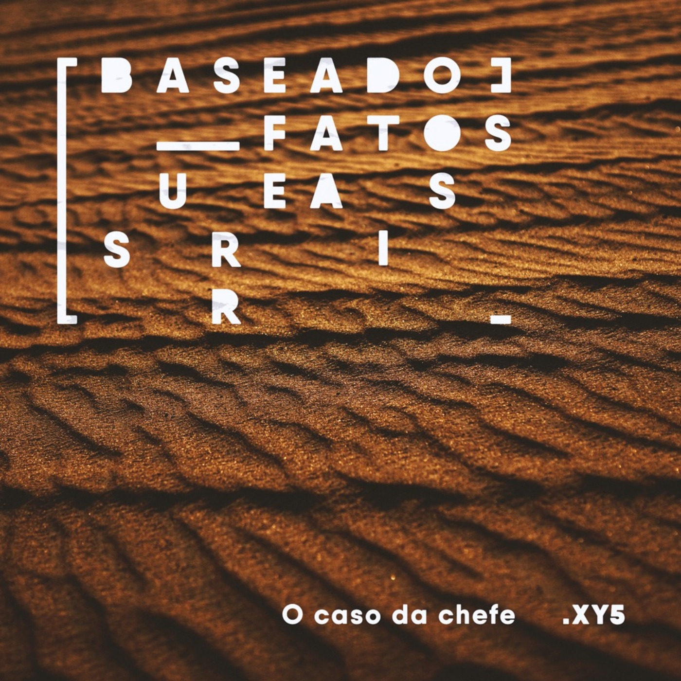Baseado em Fatos Surreais