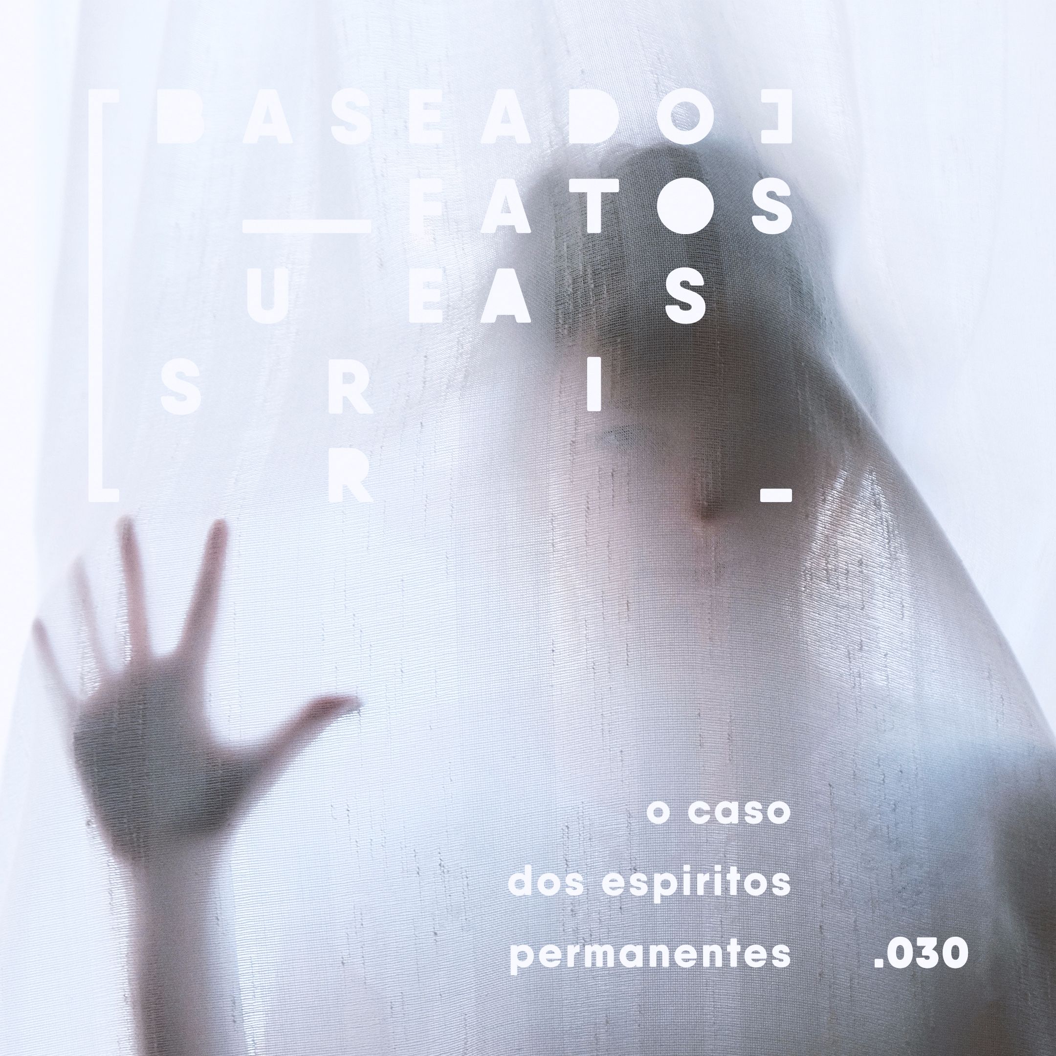Baseado em Fatos Surreais