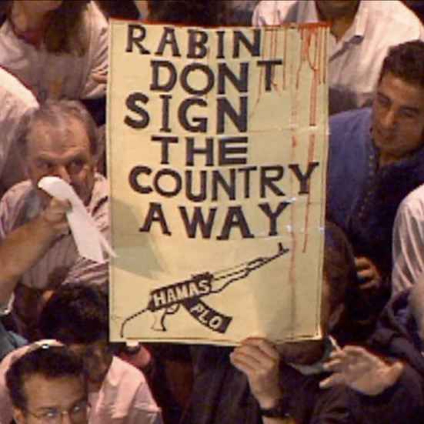 Rabin, The Last Day - Amos Gitai