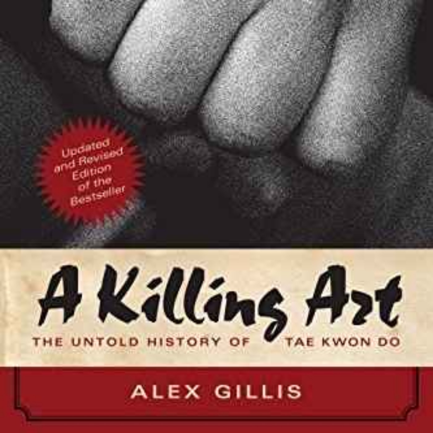 Alex Gillis - A Killing Art