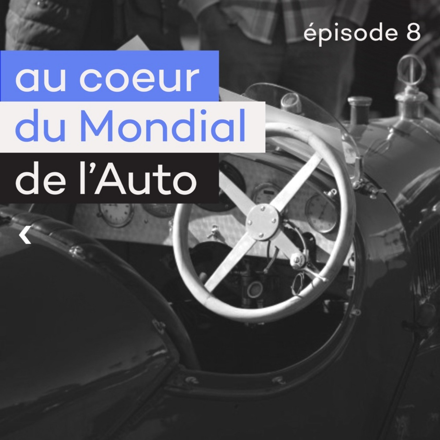 Mondial Audio