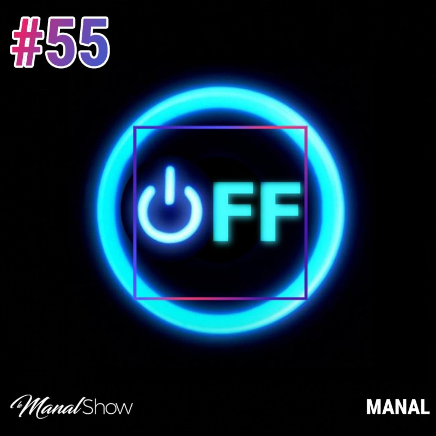 Le Manal Show