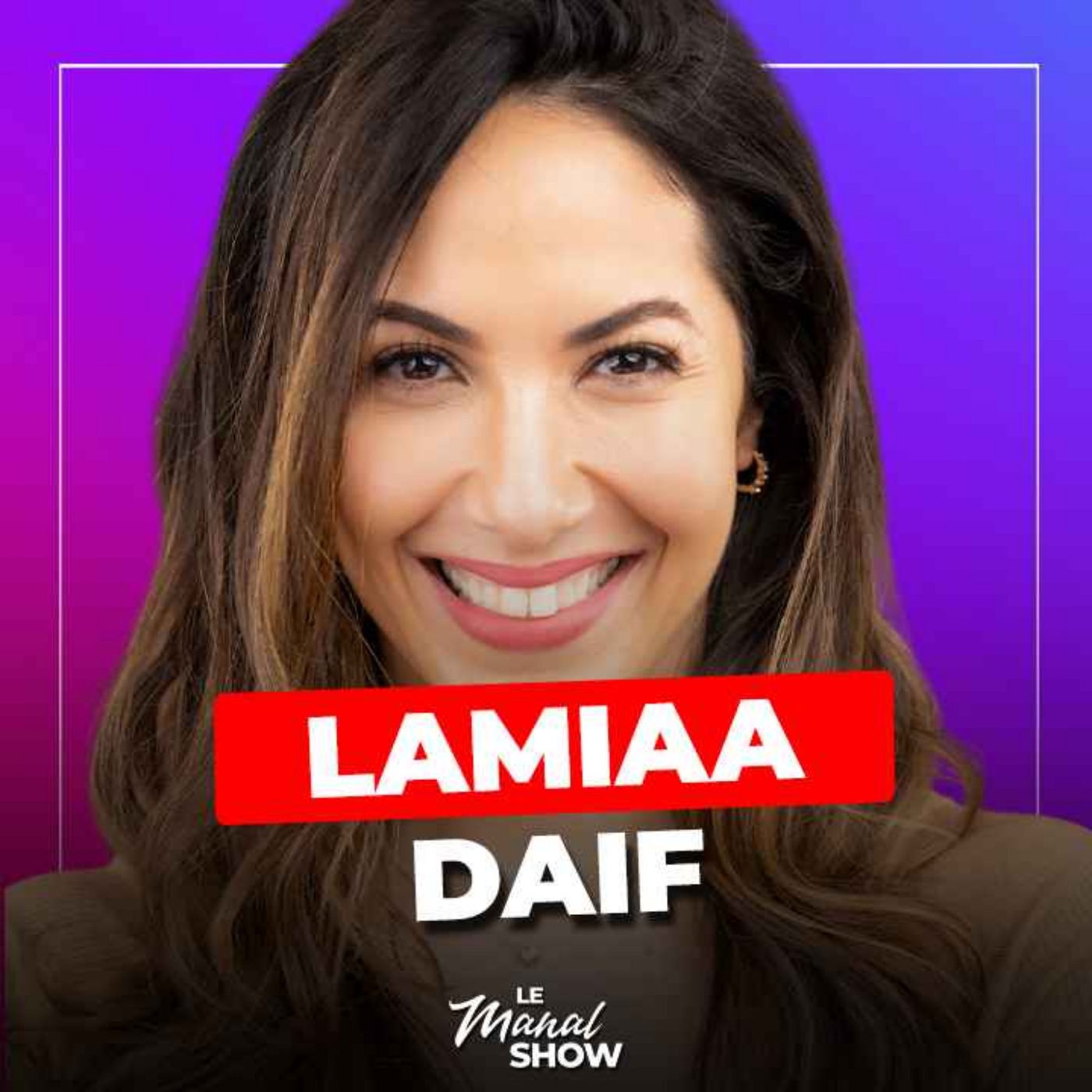 J'ai payé le prix de la quête du succès !  Lamiaa Laurene-Daif