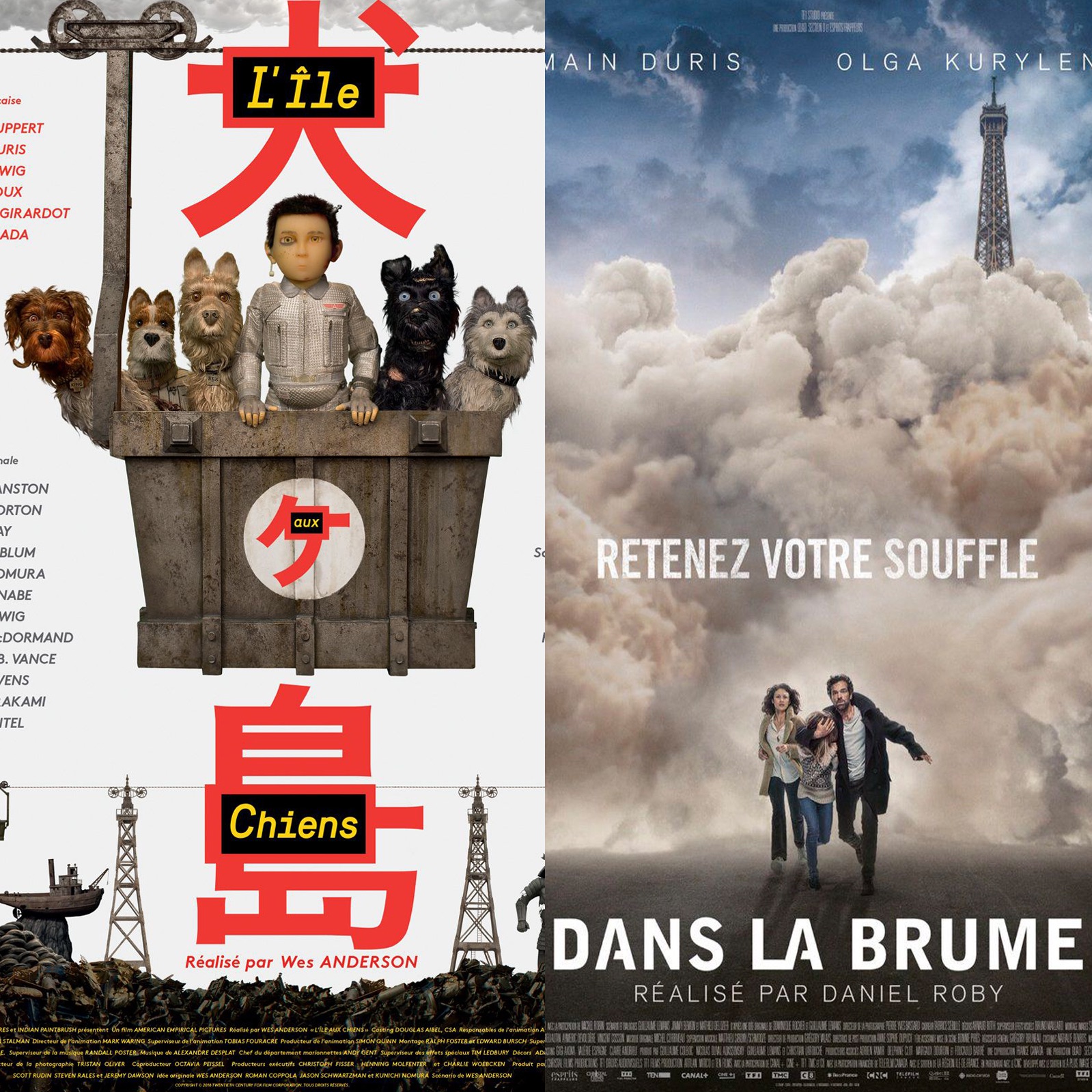 cover art for #07 L’ÎLE AUX CHIENS (Isle of Dogs) & DANS LA BRUME : Chiennes de Villes