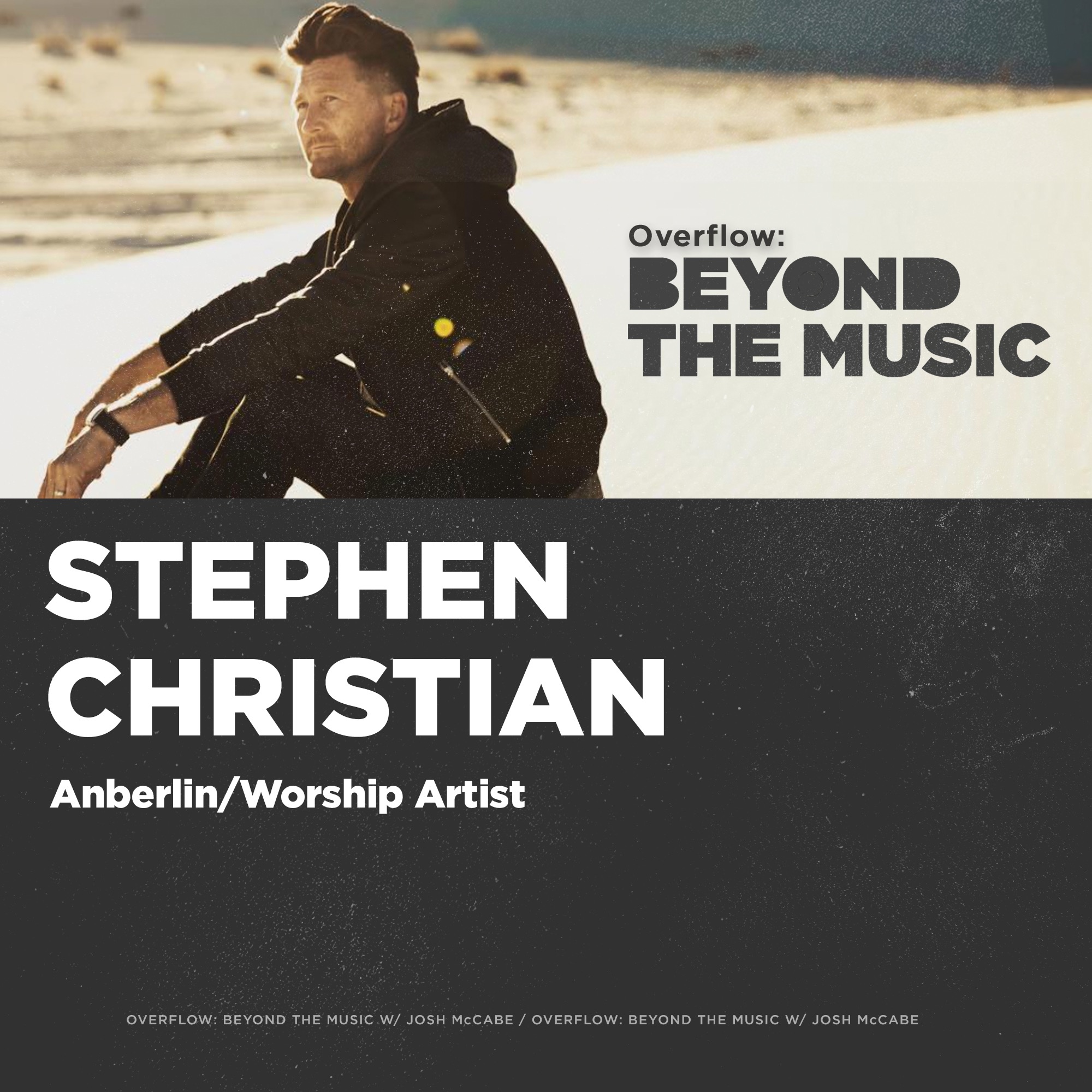 Overflow: Beyond The Music