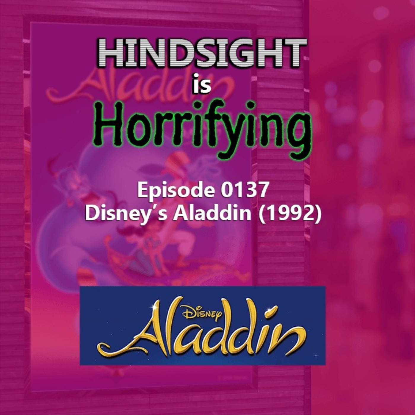 Hindsight is Horrifying