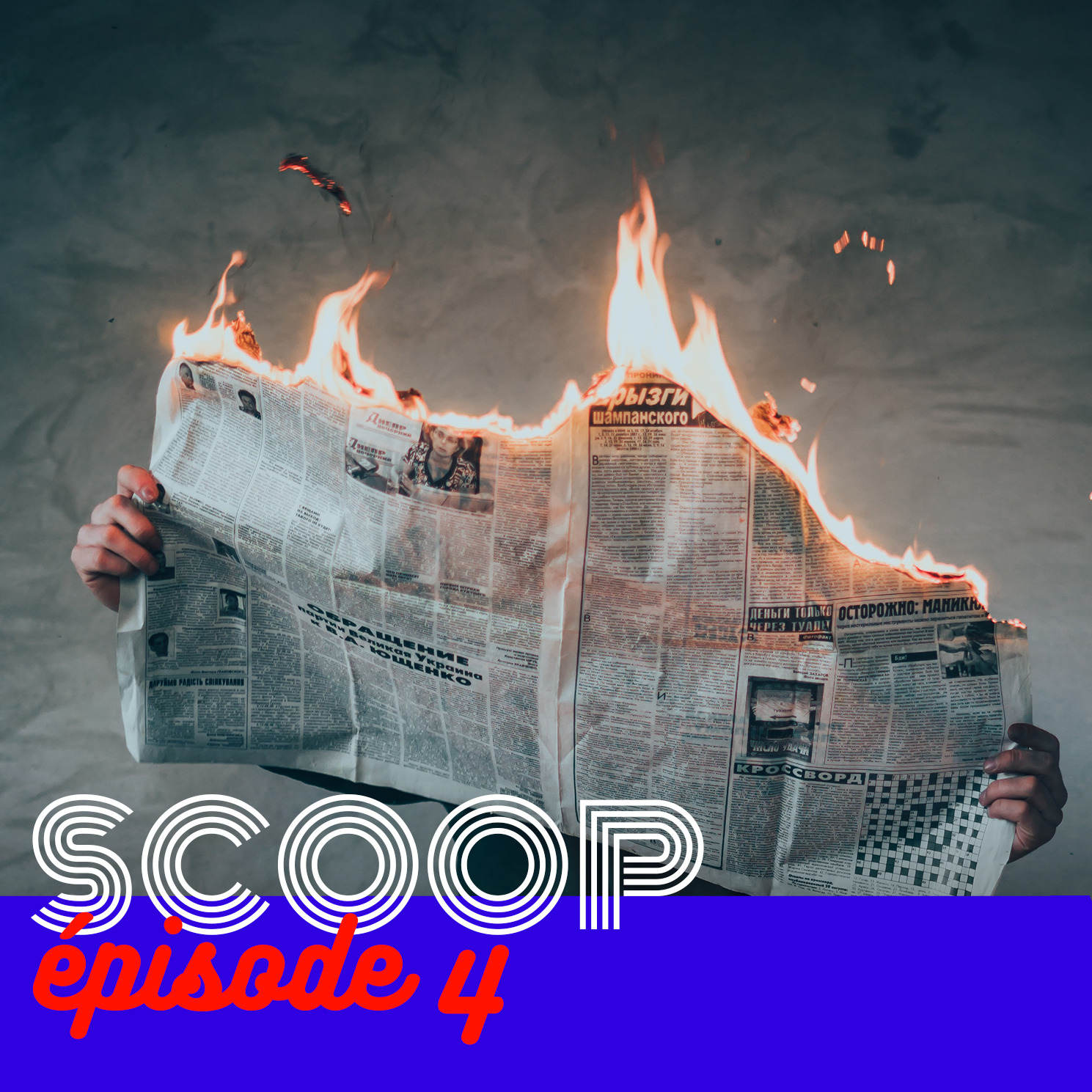 La vie devant nous — SCOOP #4 - podcast episode cover