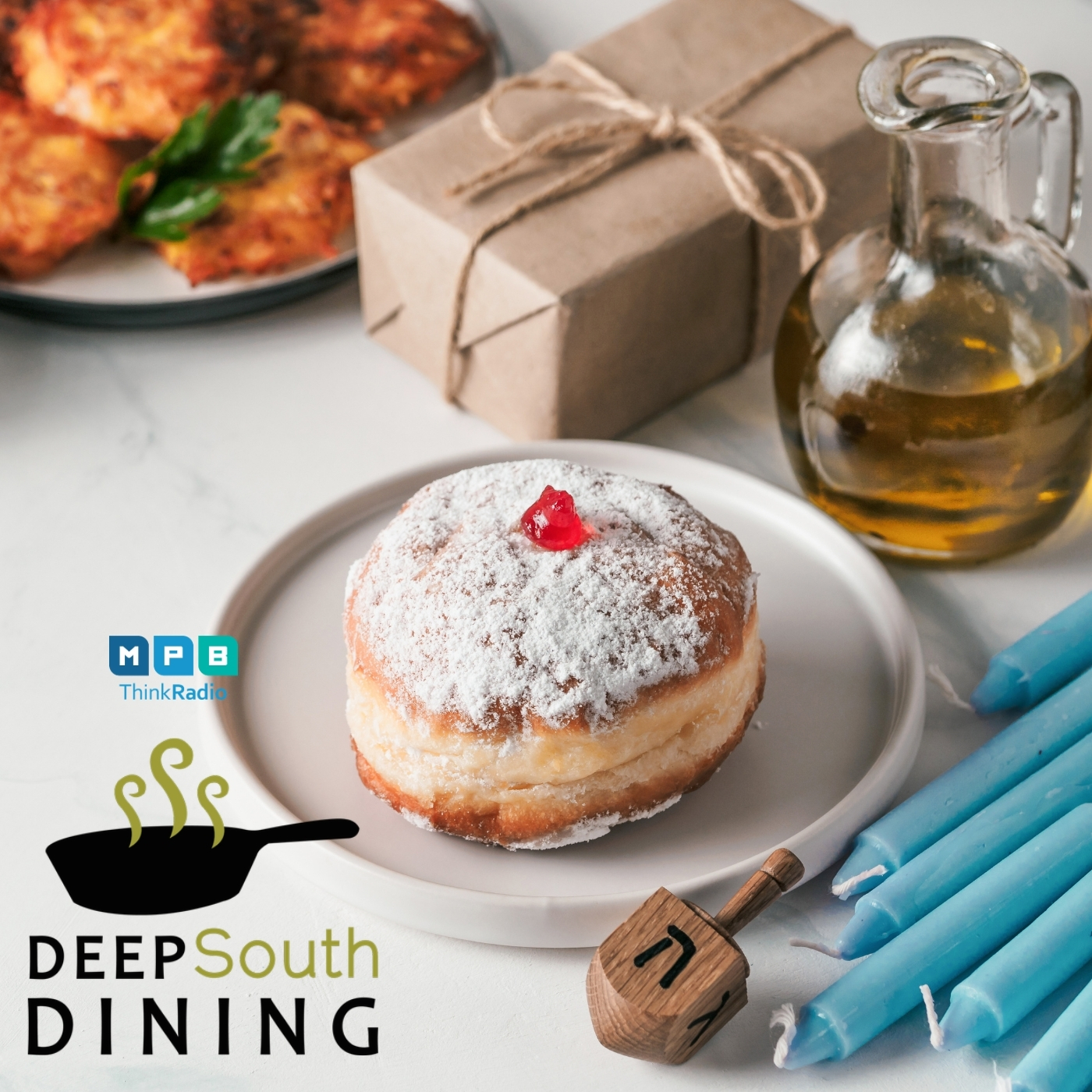 Deep South Dining