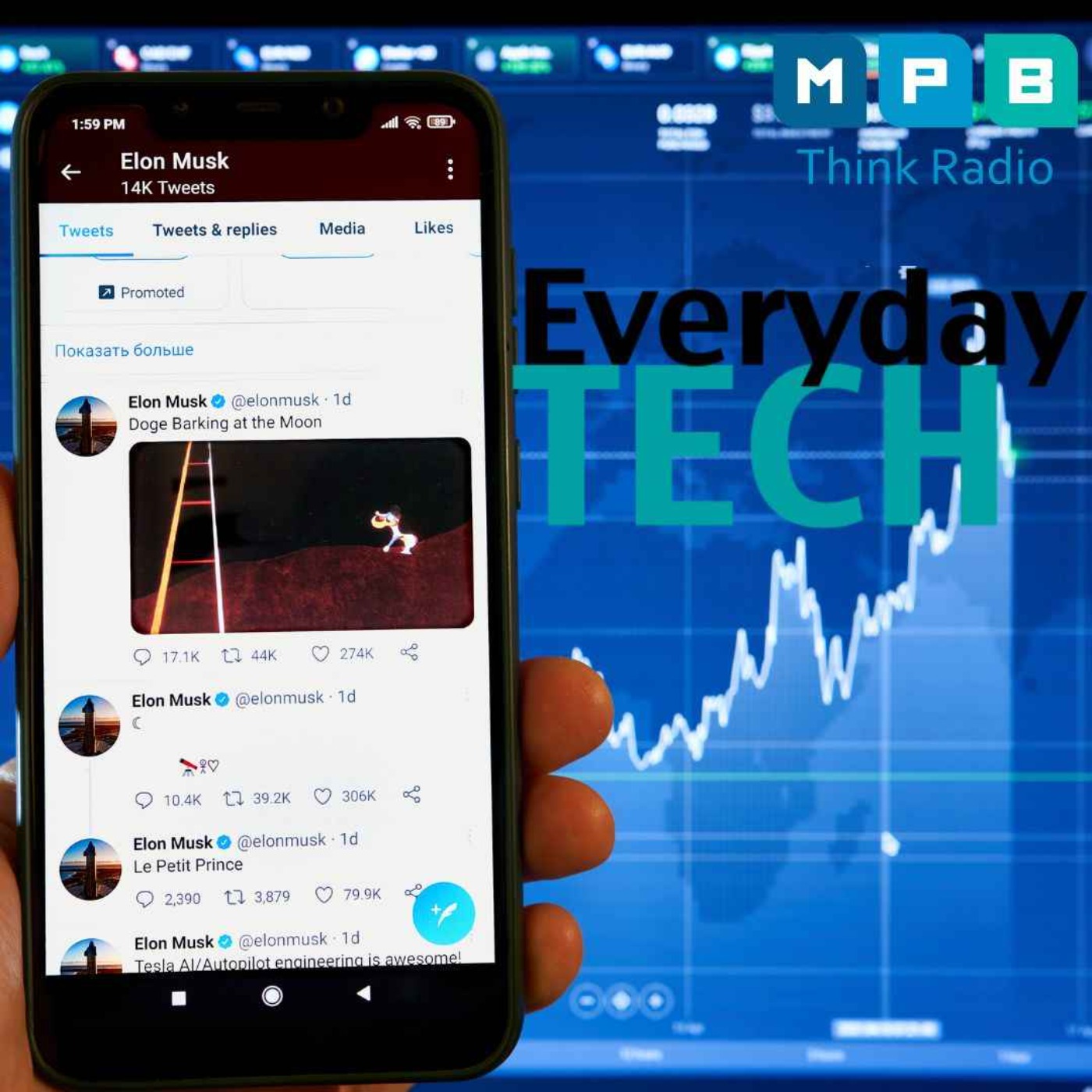 Everyday Tech