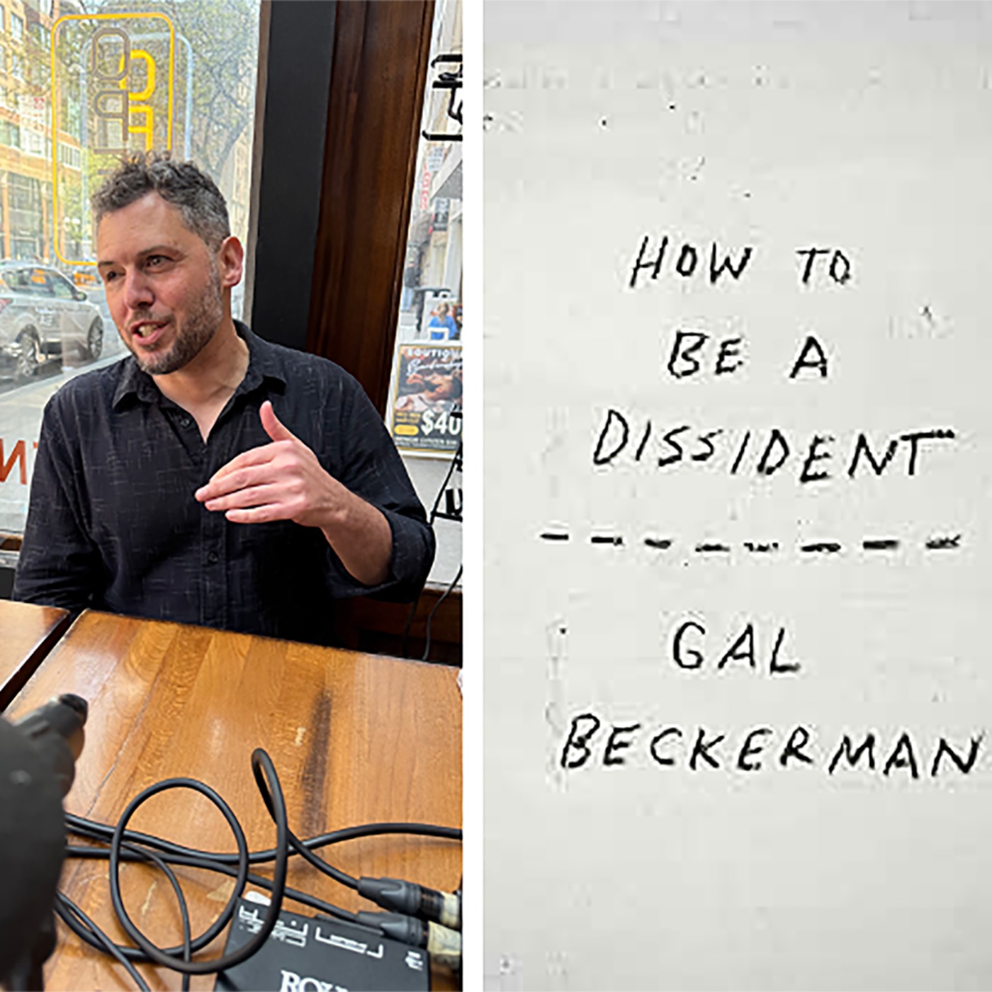 Gal Beckerman asks: "Should I be a dissident?" episode artwork