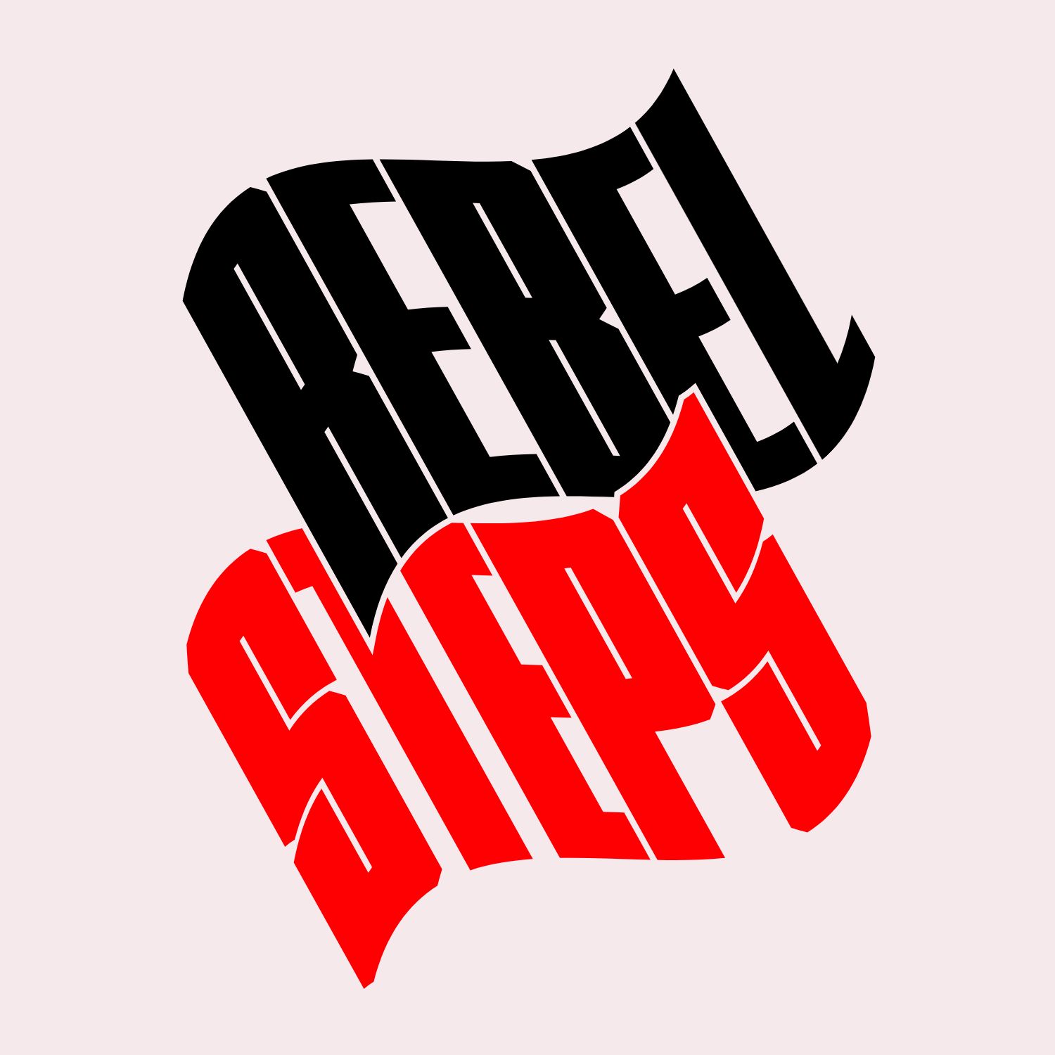 cover art for S2E0: Introducing Rebel Steps Season 2