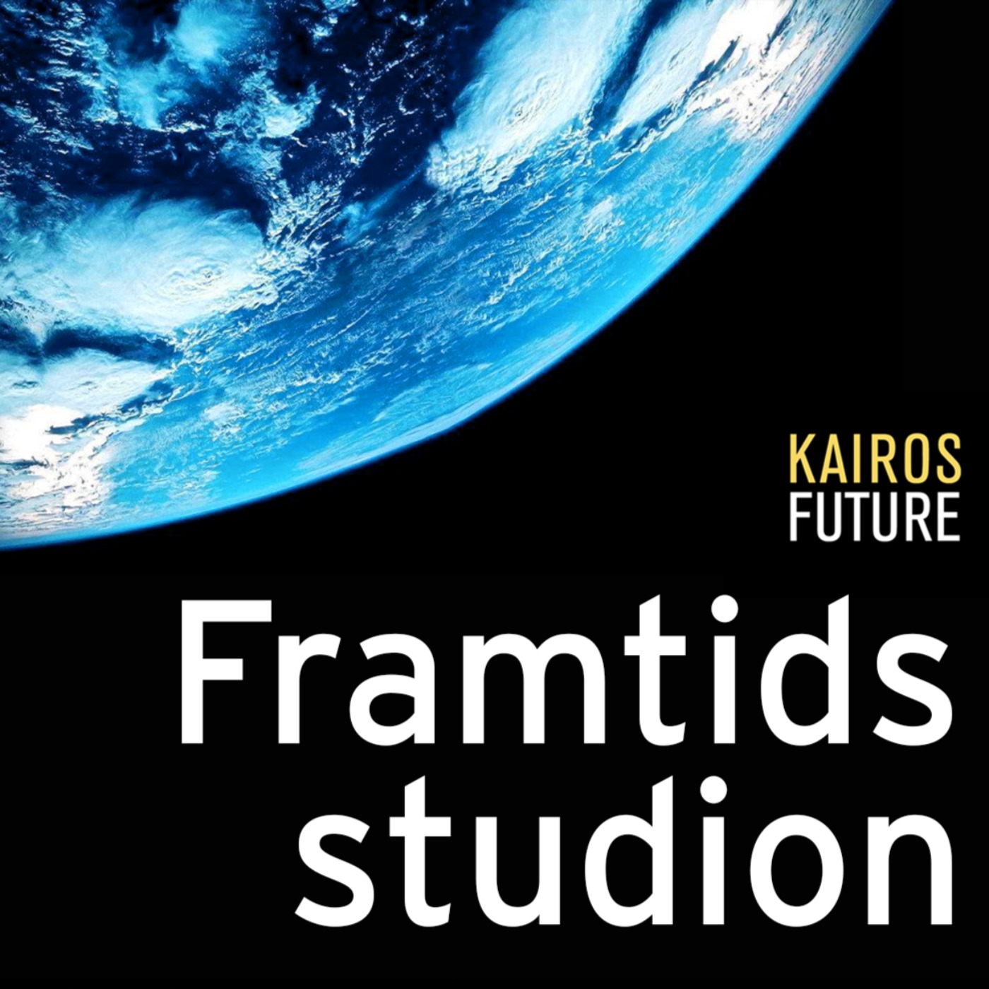 Framtidsstudion