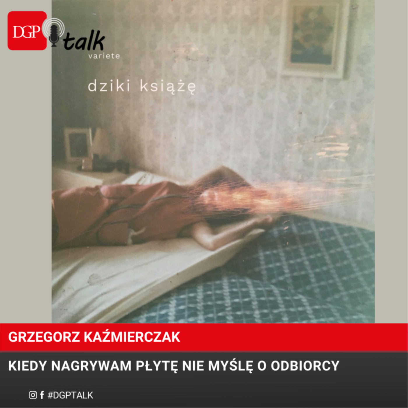 DGPtalk: Po stronie kultury