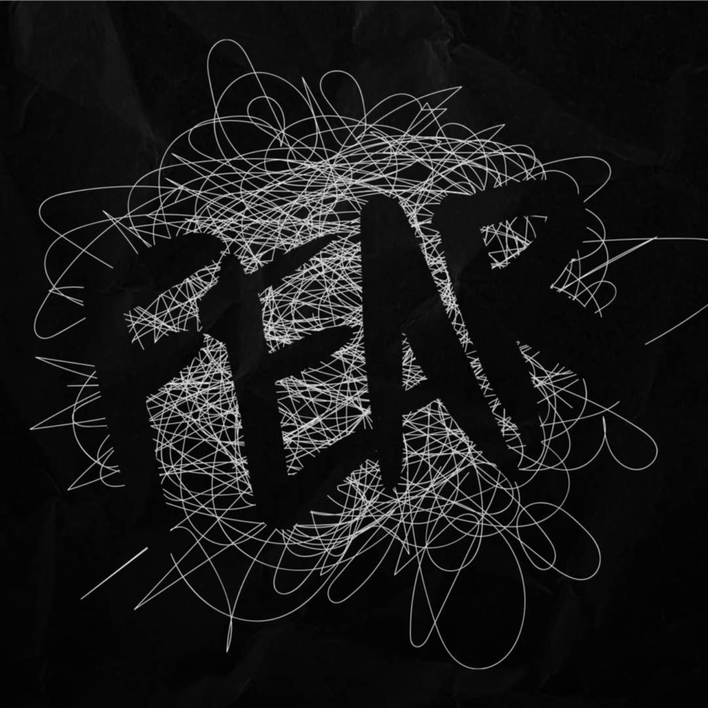 The Freedom of Fear
