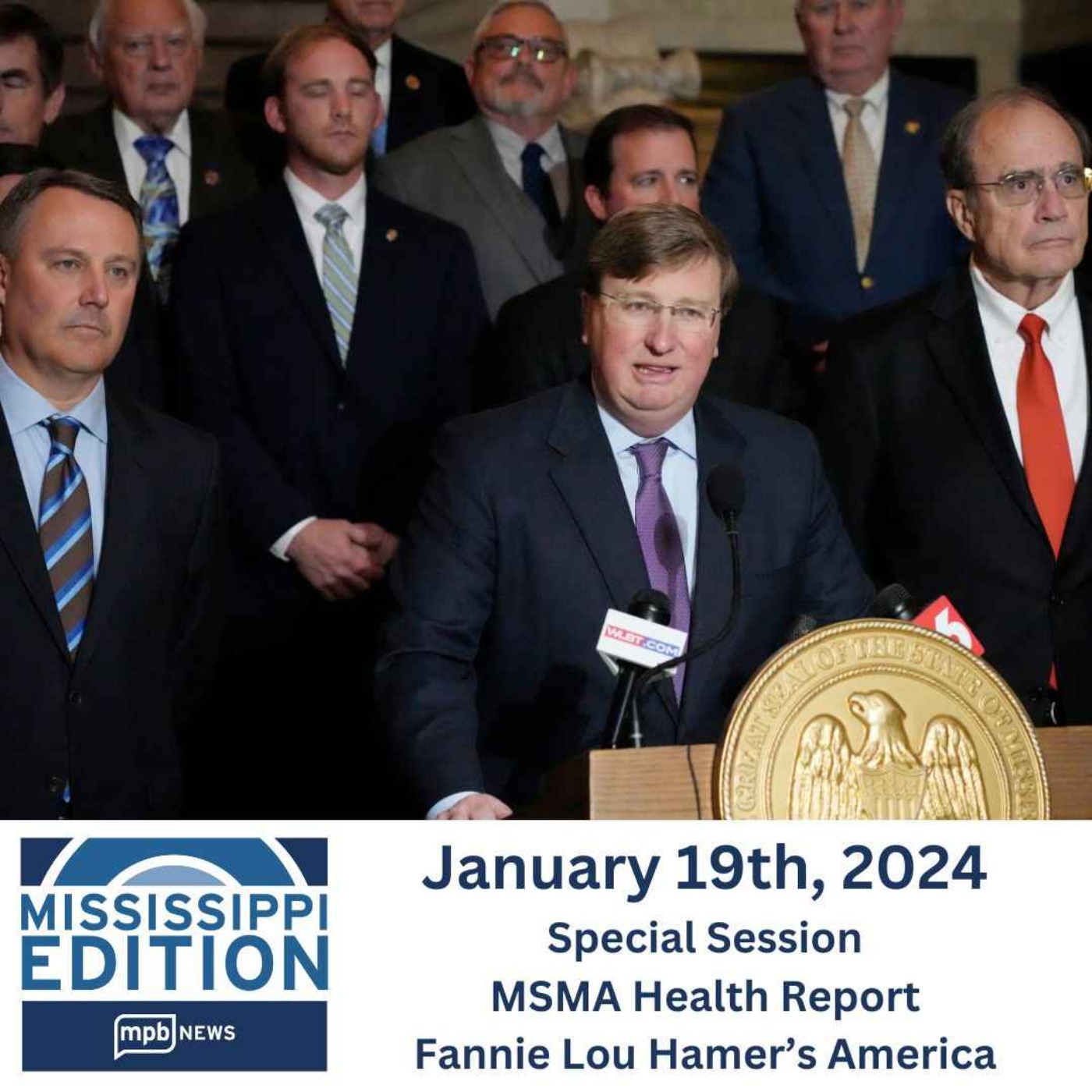 01/19/2024: Special Session | MSMA Health Report | Fannie Lou Hamer's America