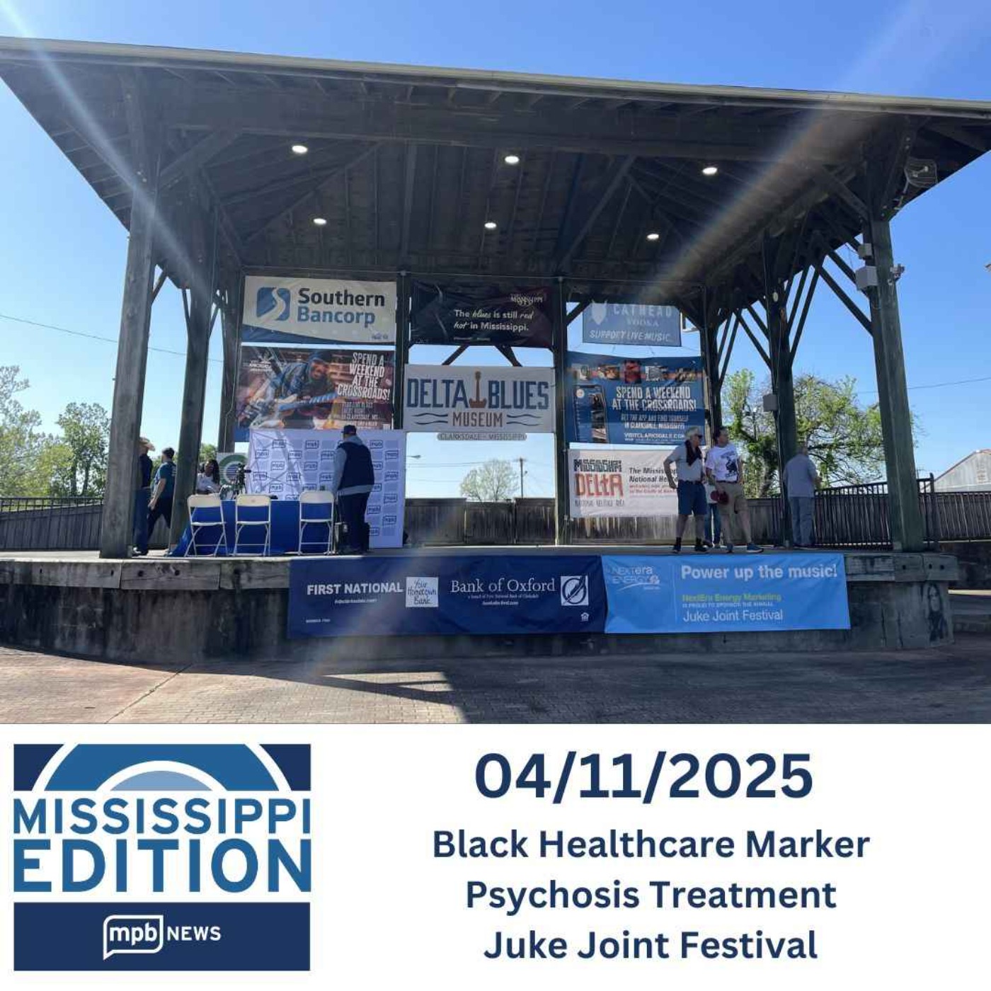04/11/2025: Black Healthcare Marker | Psychosis Treatment | Juke Joint Festival