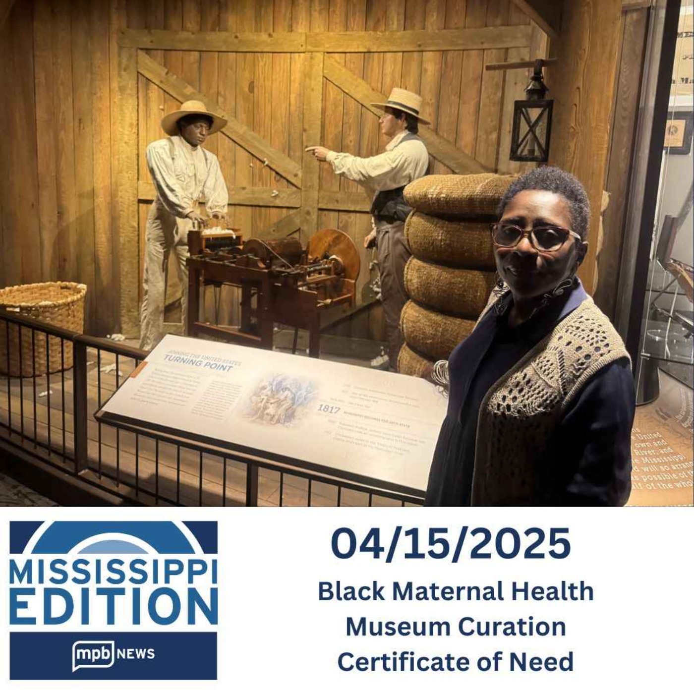 04/15/2025: Black Maternal Health | Museum Curation | Certificate of Need