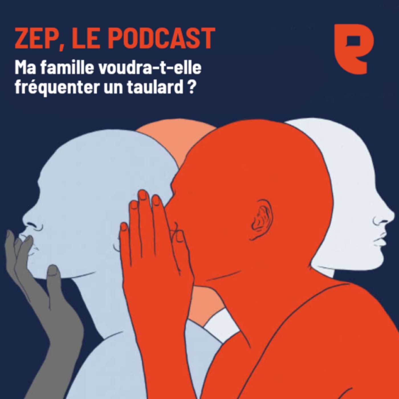 Ma famille voudra-t-elle fréquenter un taulard ?