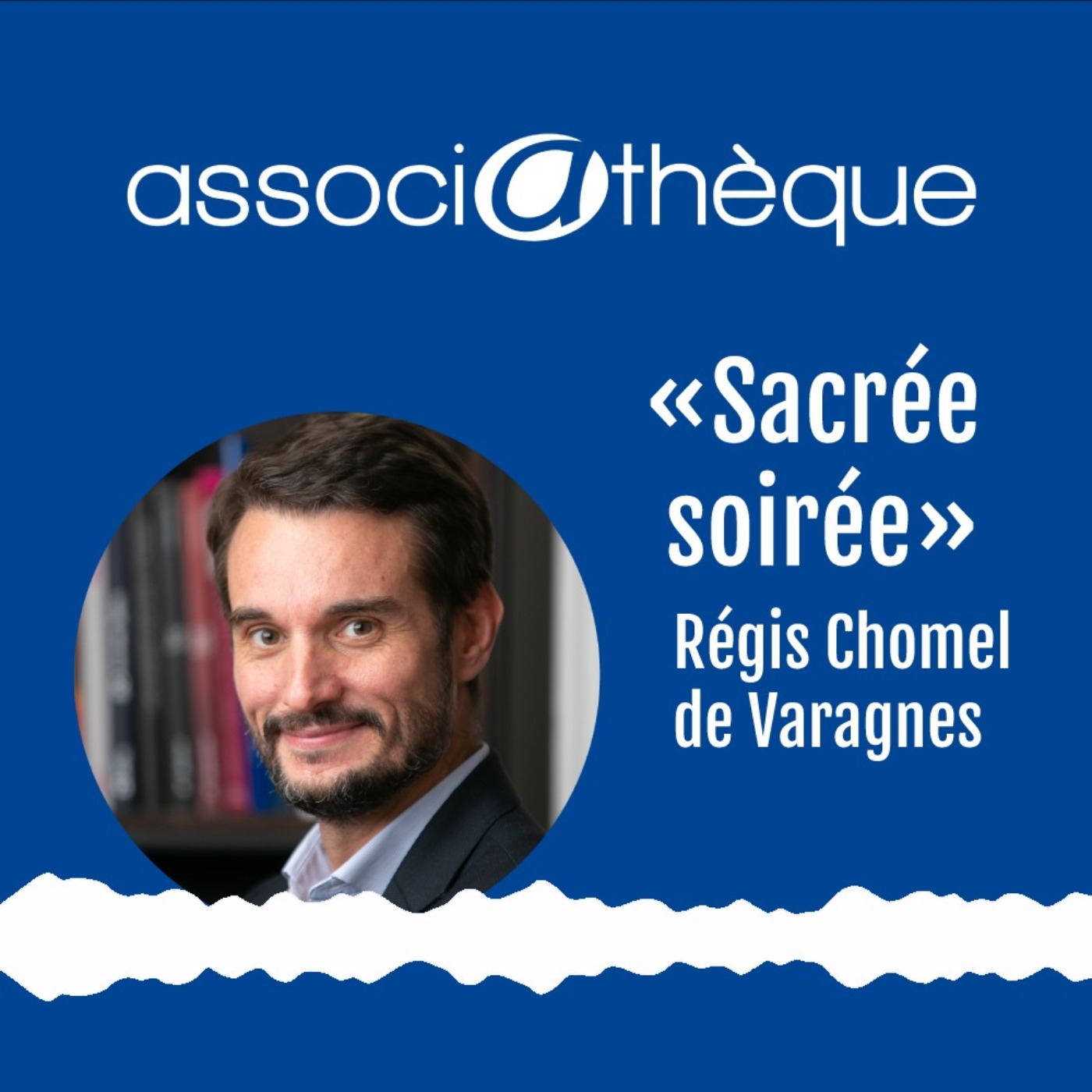 L\'anecdote qui change tout