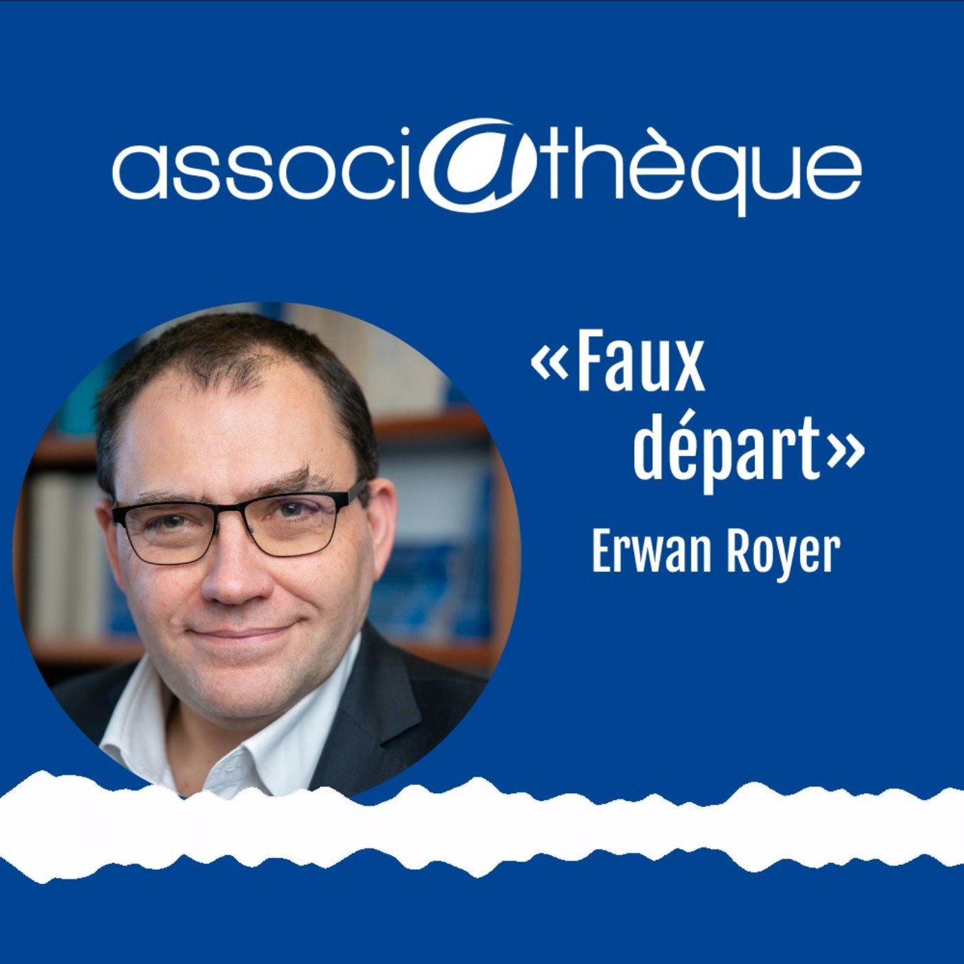 L\'anecdote qui change tout