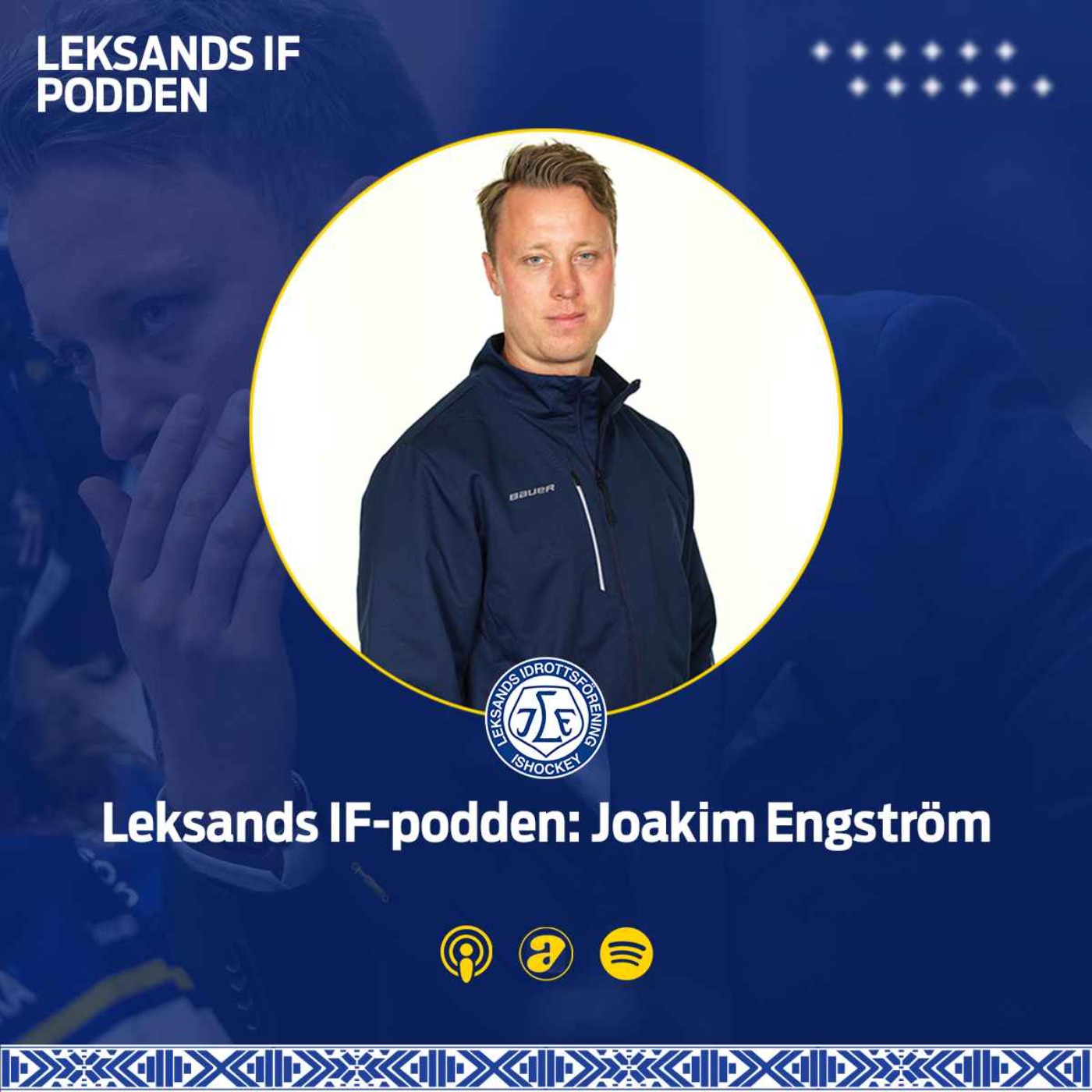 Joakim Engström inför SDHL-helgen i Tegera arena