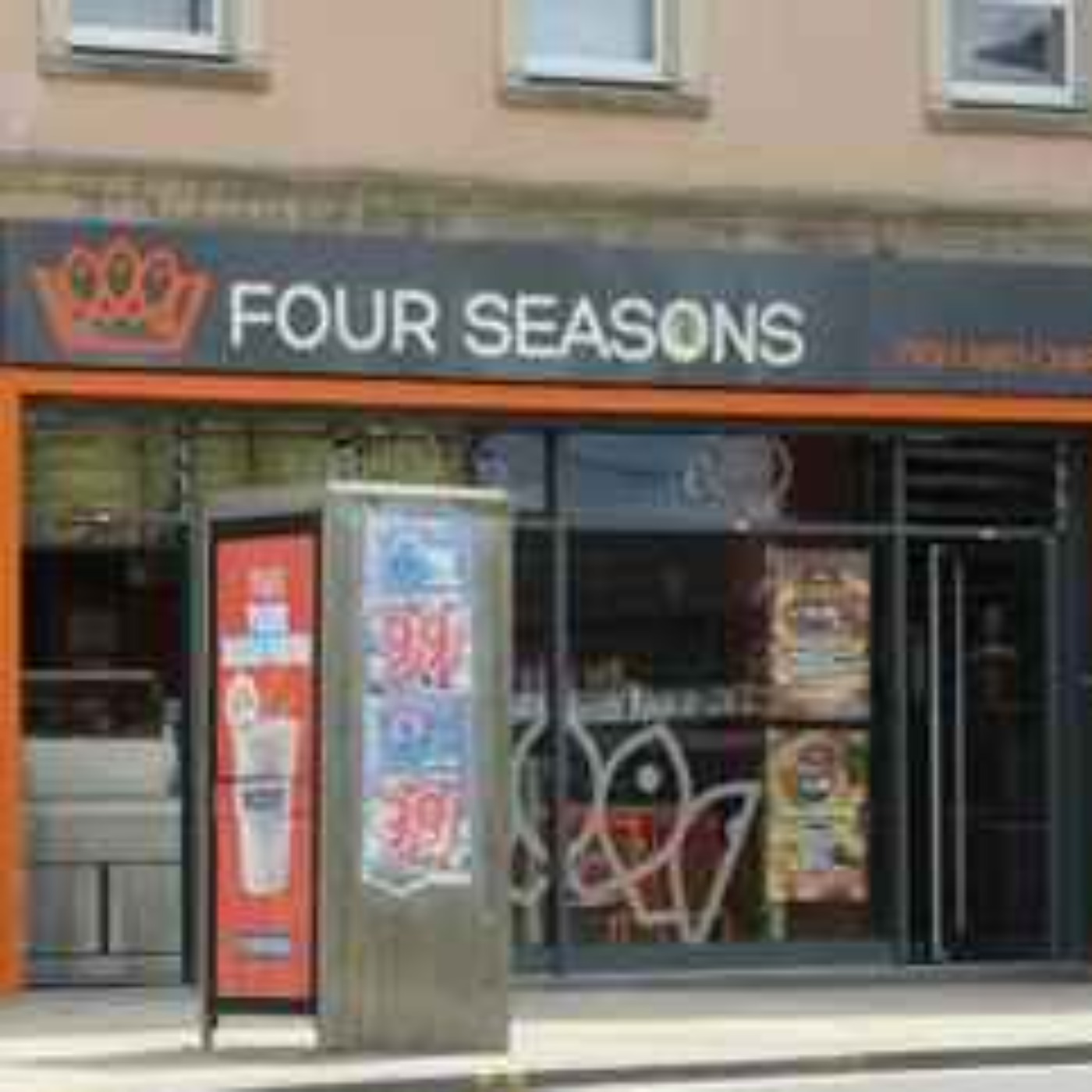 The Real Four Seasons