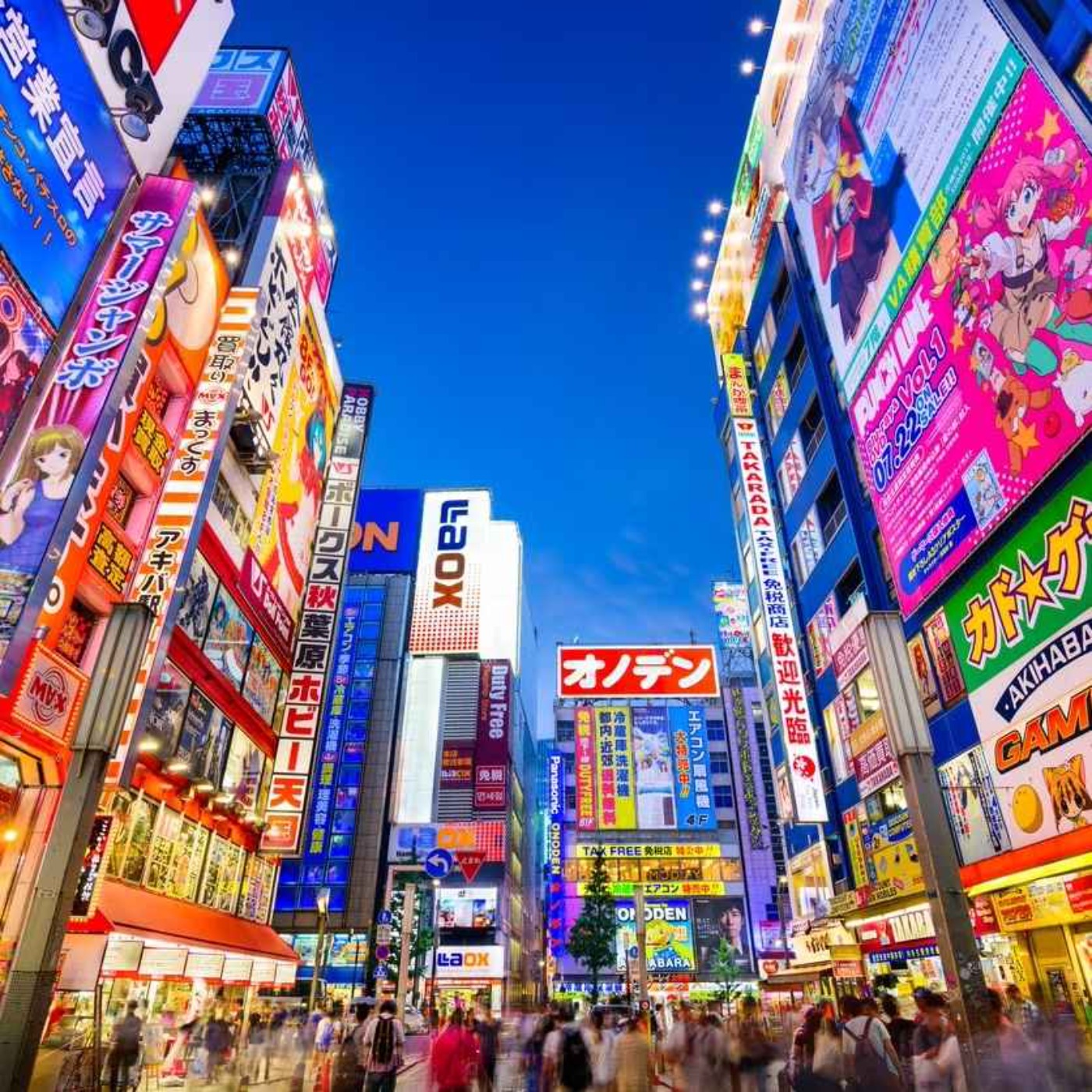 Jamies Journal: Japan