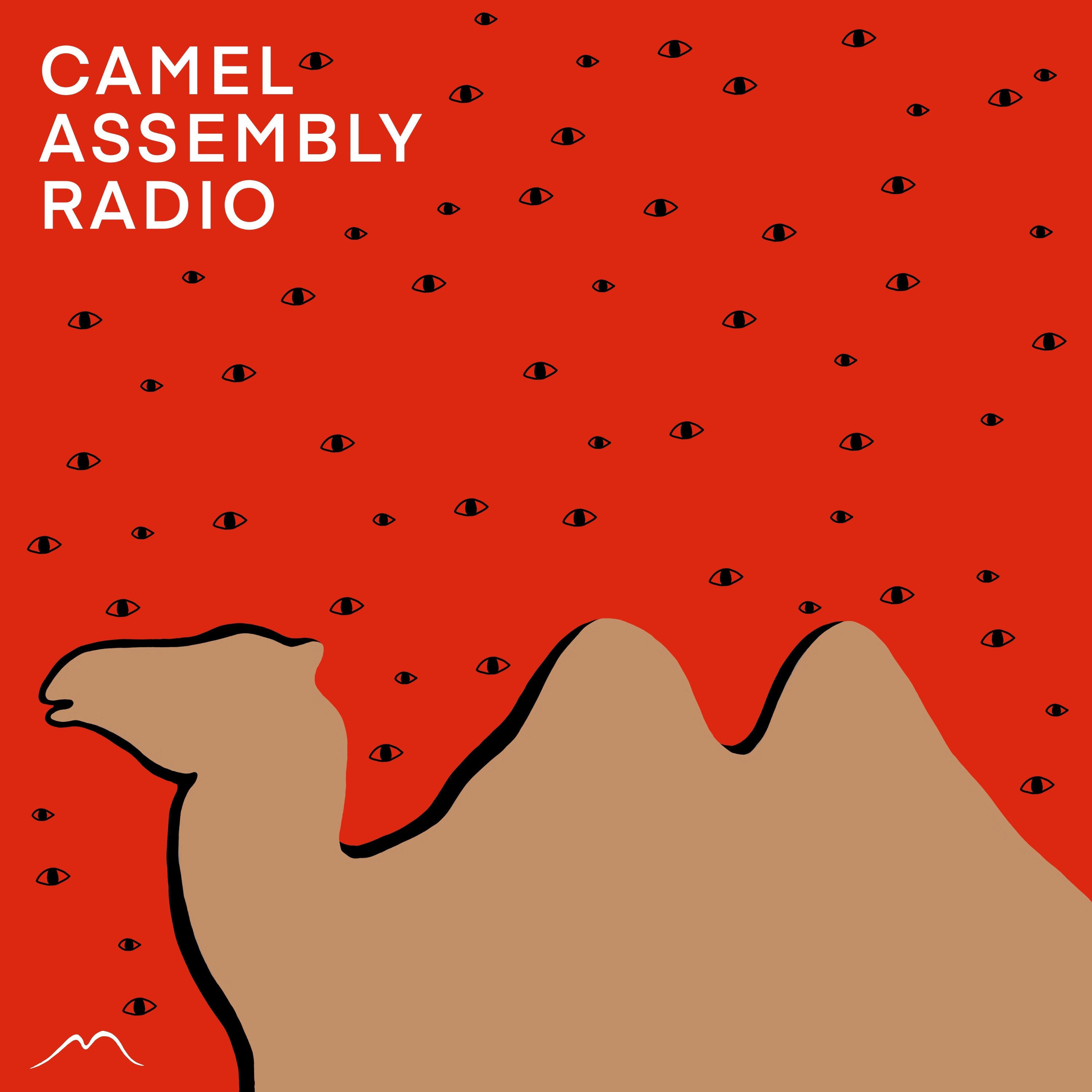 Episode 1 - LISTENER