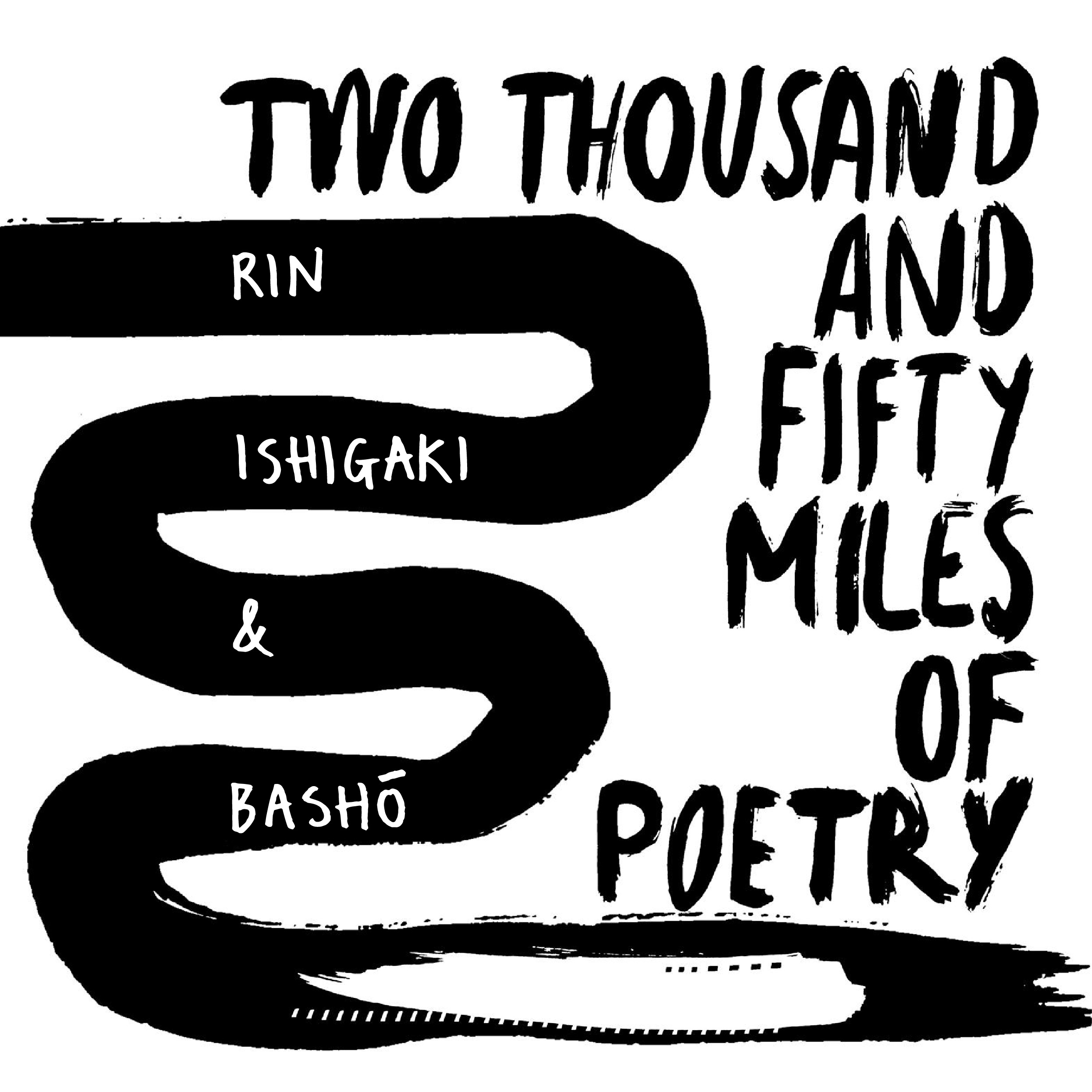 Two Thousand and Fifty Miles of Poetry