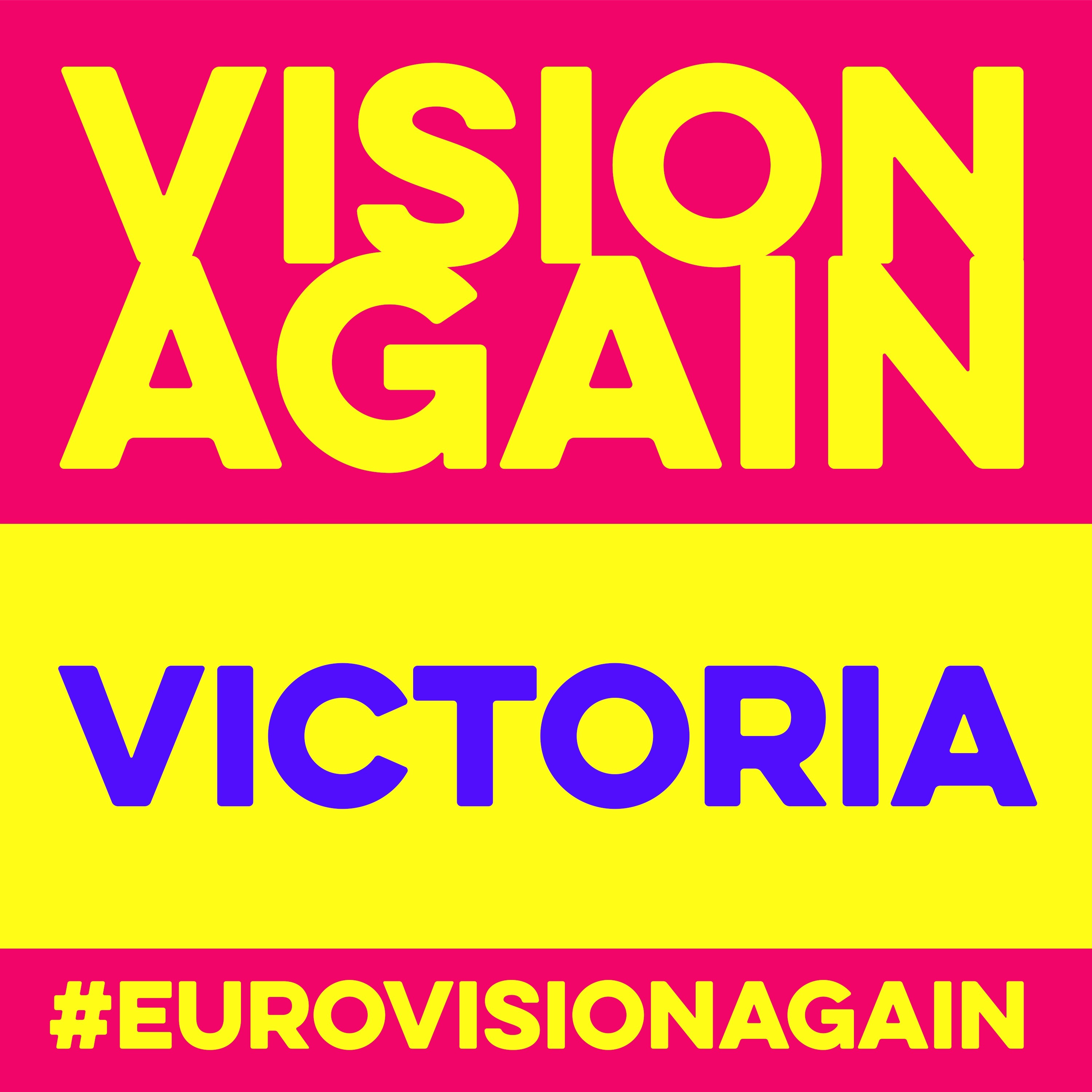 03. Victoria (Bulgaria 2020)