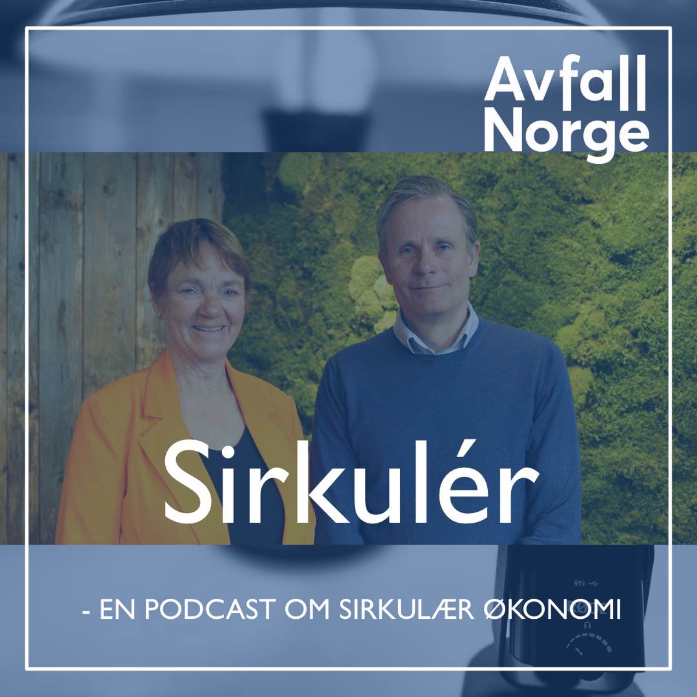 Sirkulér