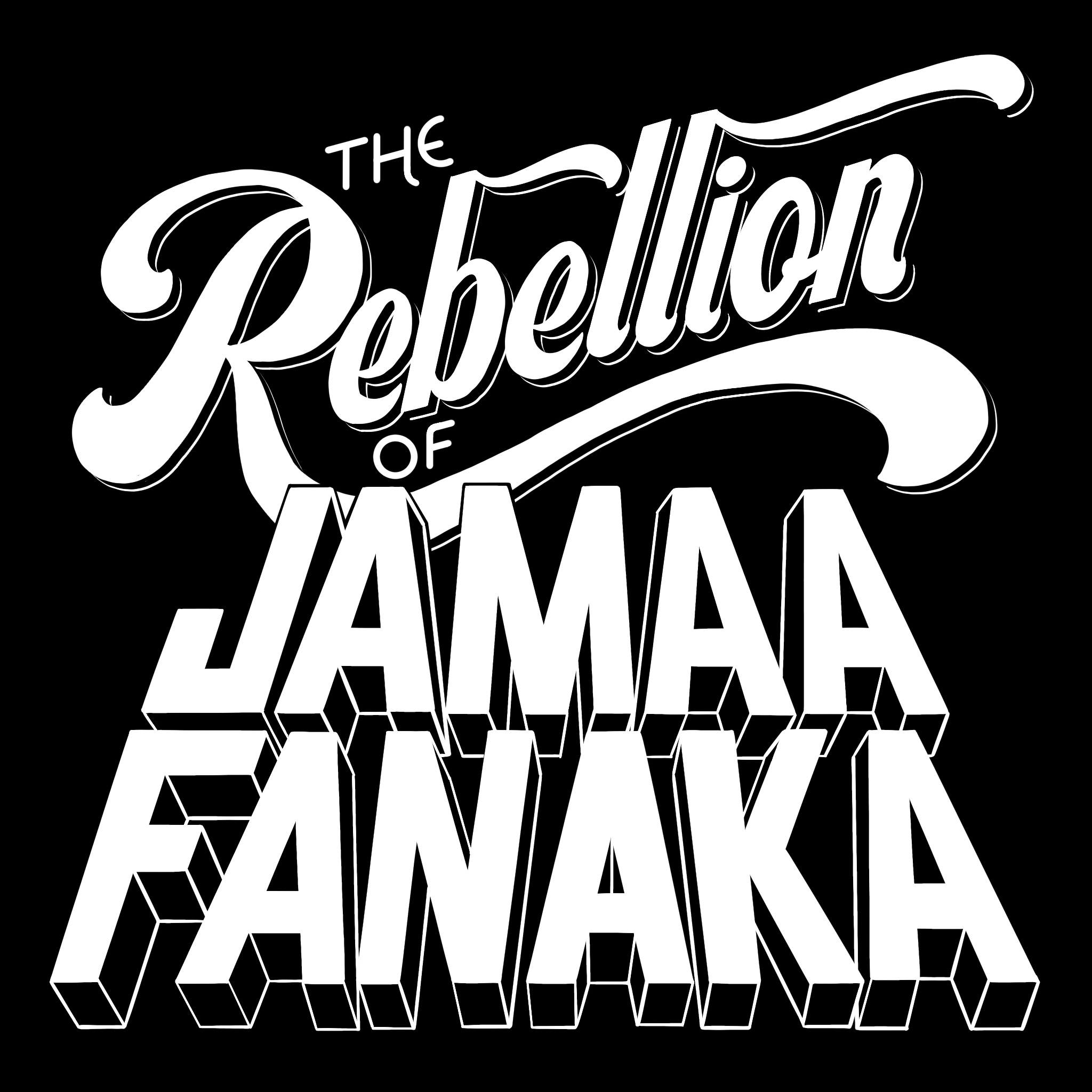 The Rebellion of Jamaa Fanaka Image