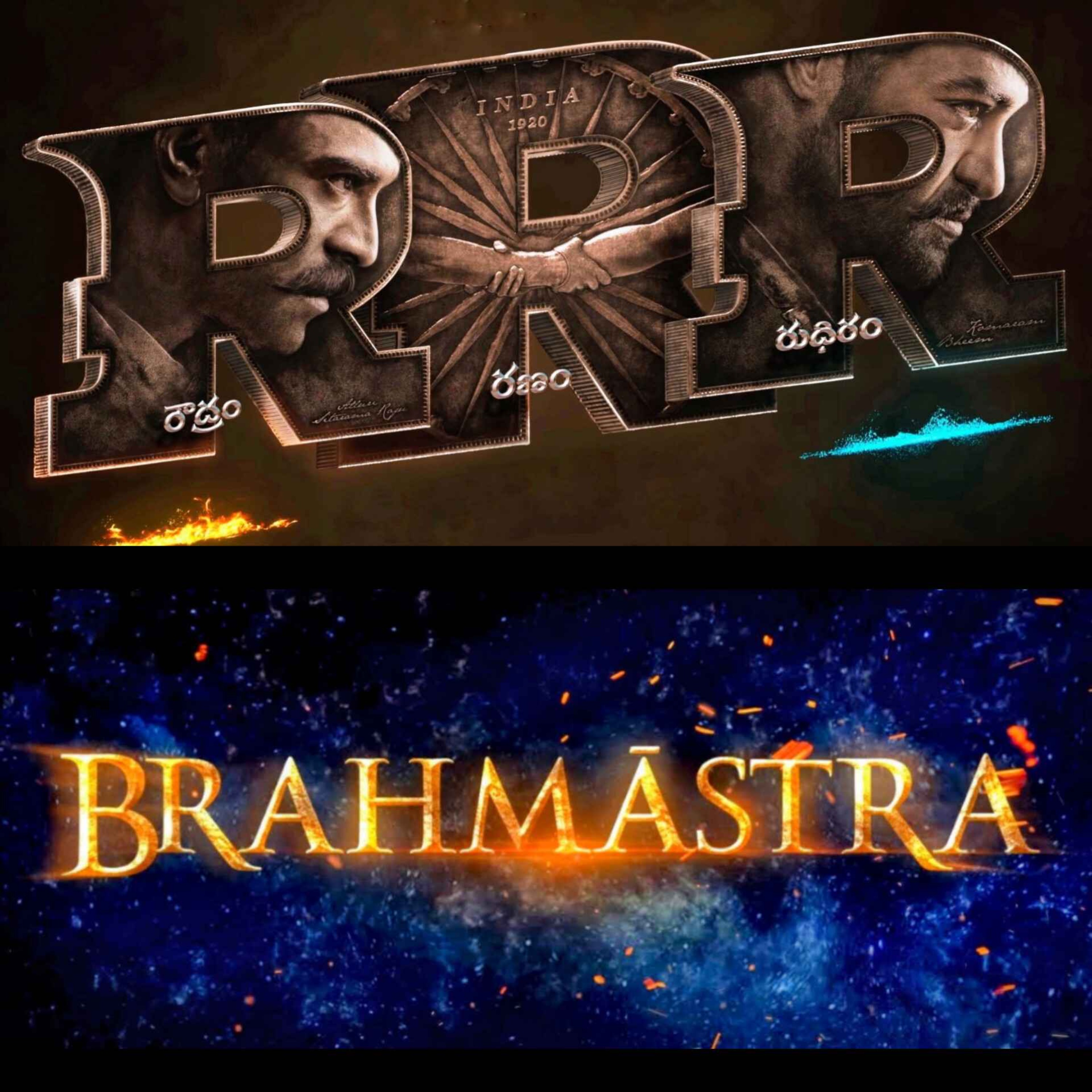 RRR | Brahmastra Part One