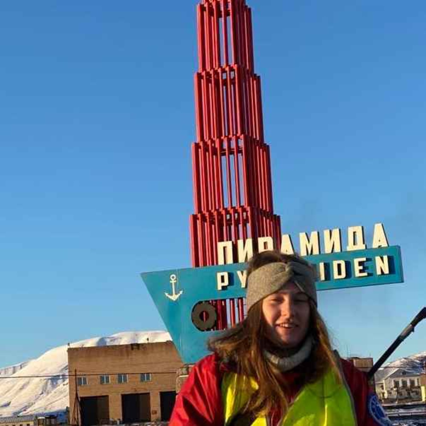 Nordnorsk historie