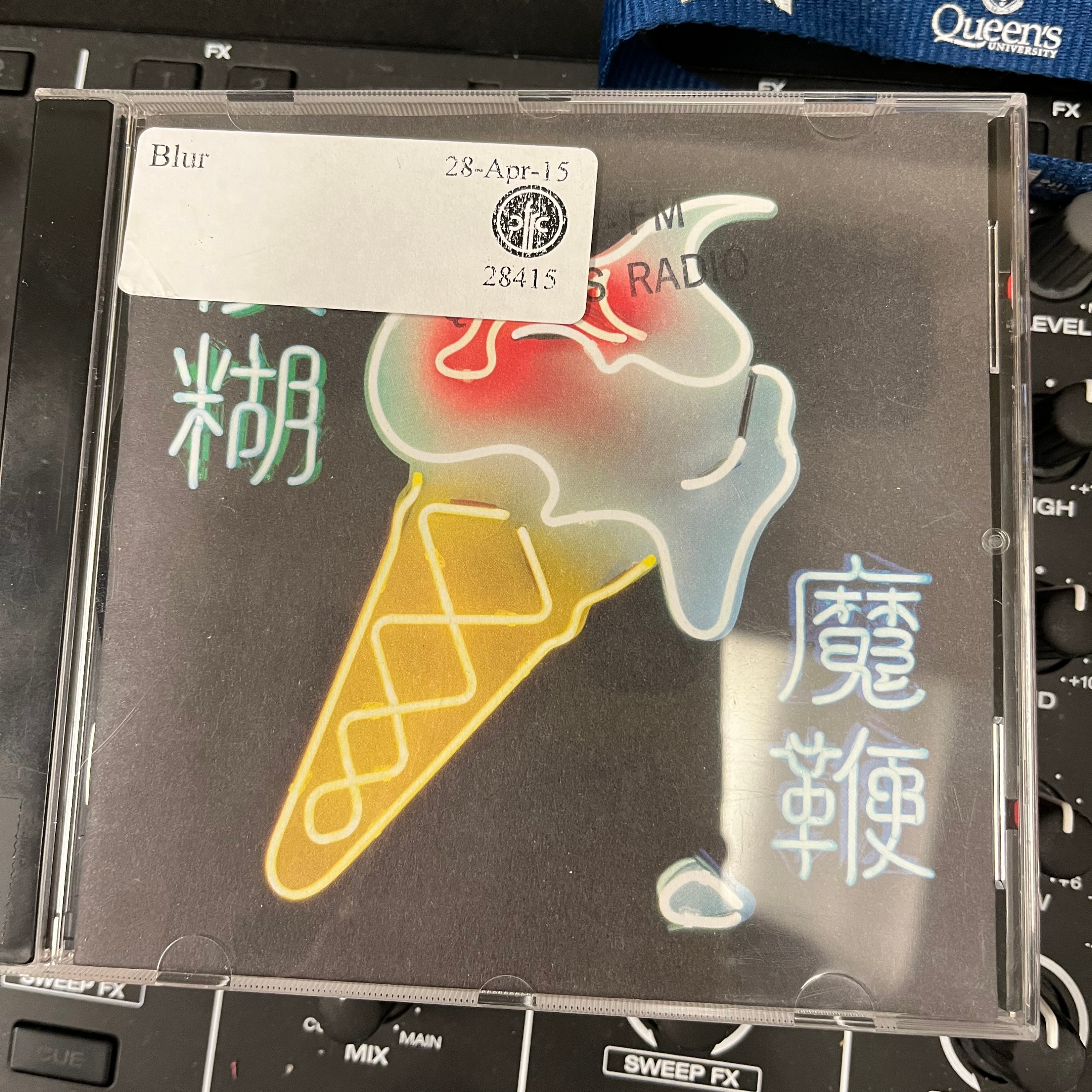 Yellow Brit Road 23 March 2025: Blur's The Magic Whip Turns 10, Great New Artists episode artwork
