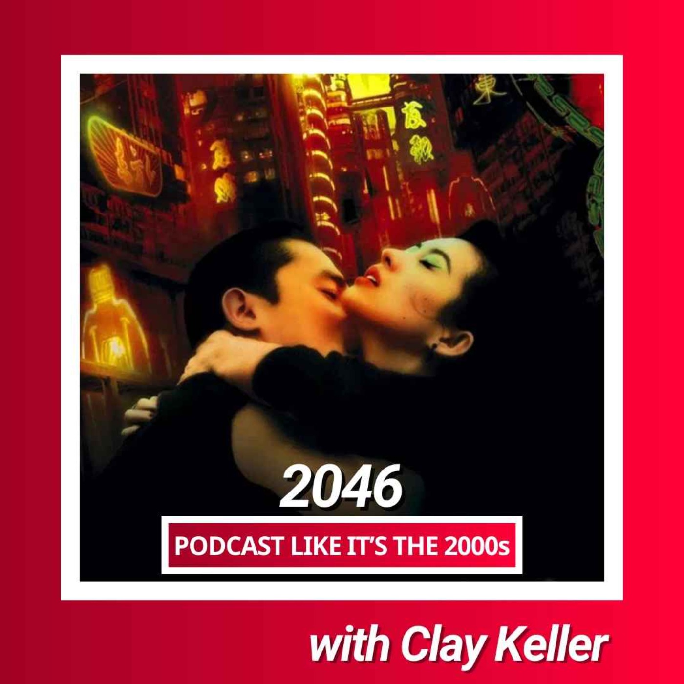 81: 2046  with Clay Keller