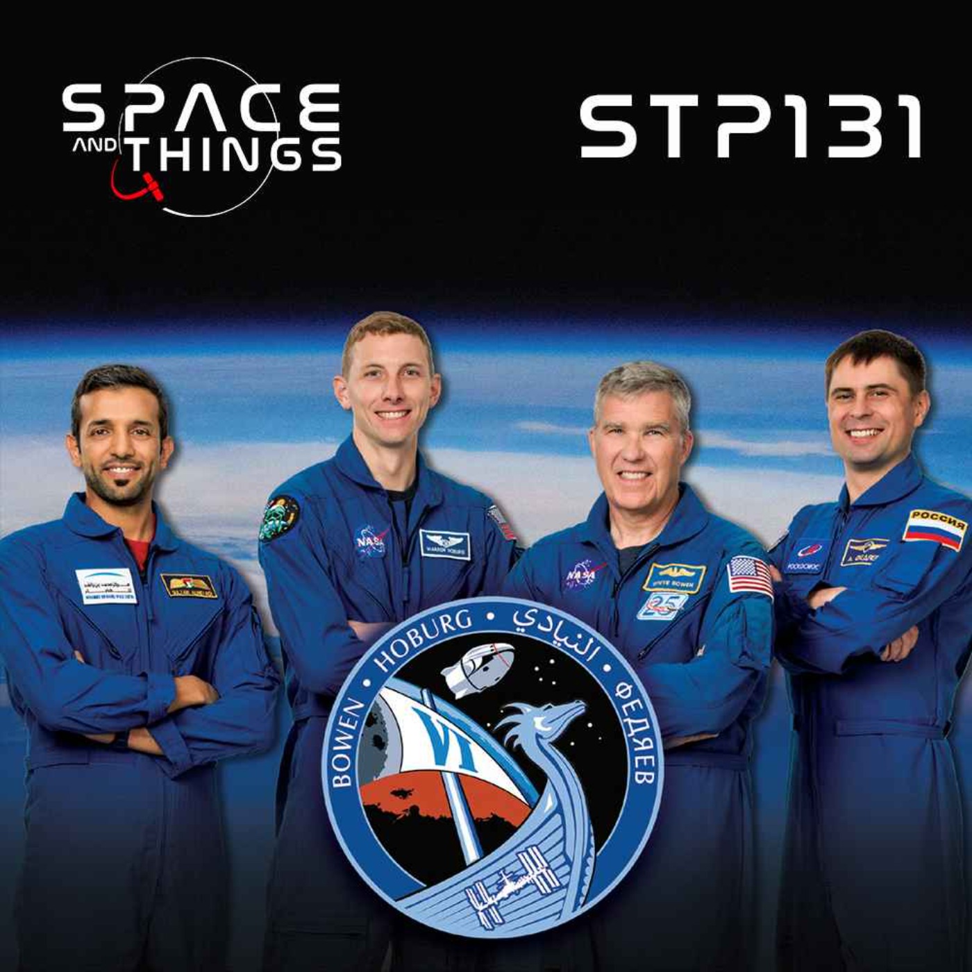 STP131 - SpaceX Crew 6 Mission Preview
