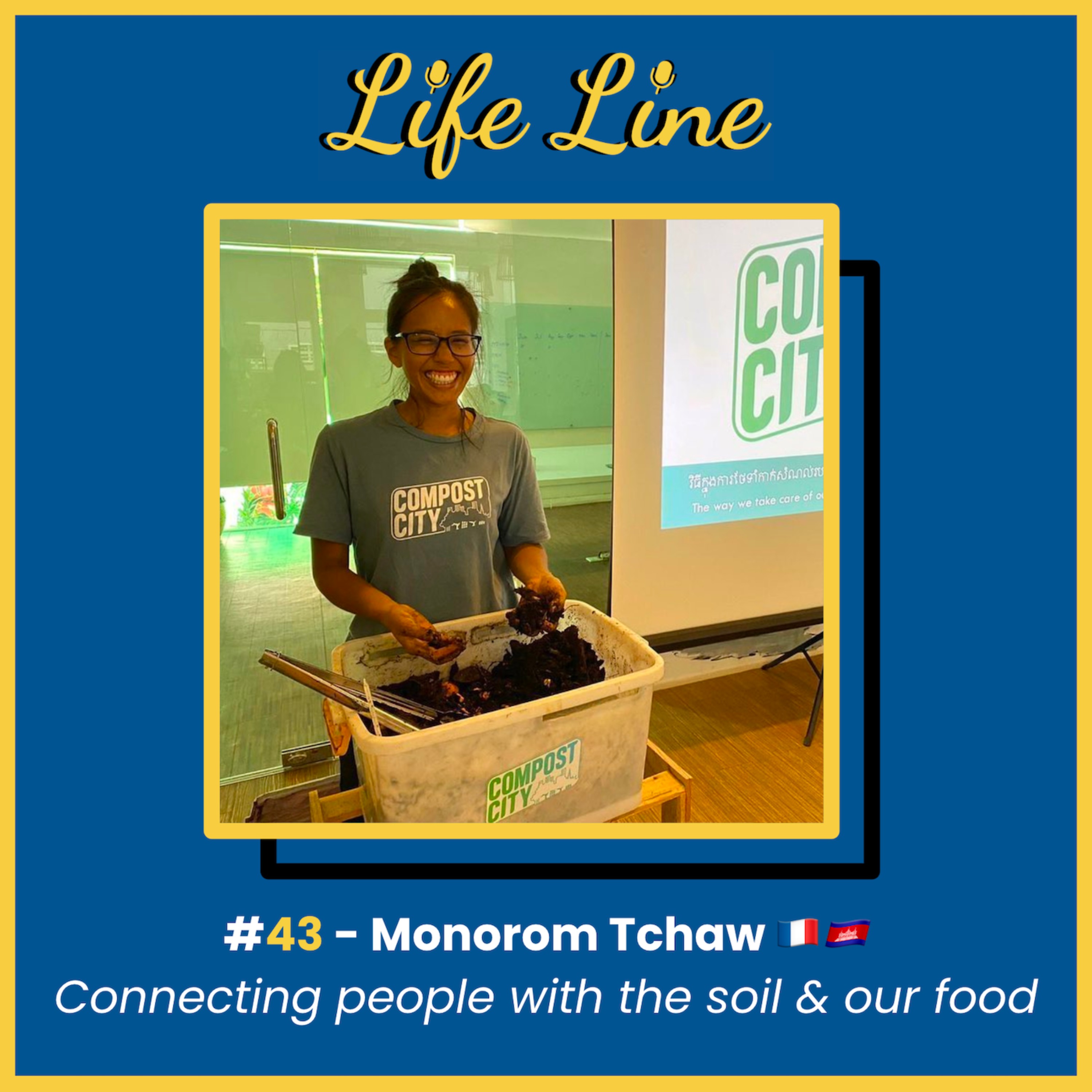 Life Line - Stories of Changemakers for the SDGs
