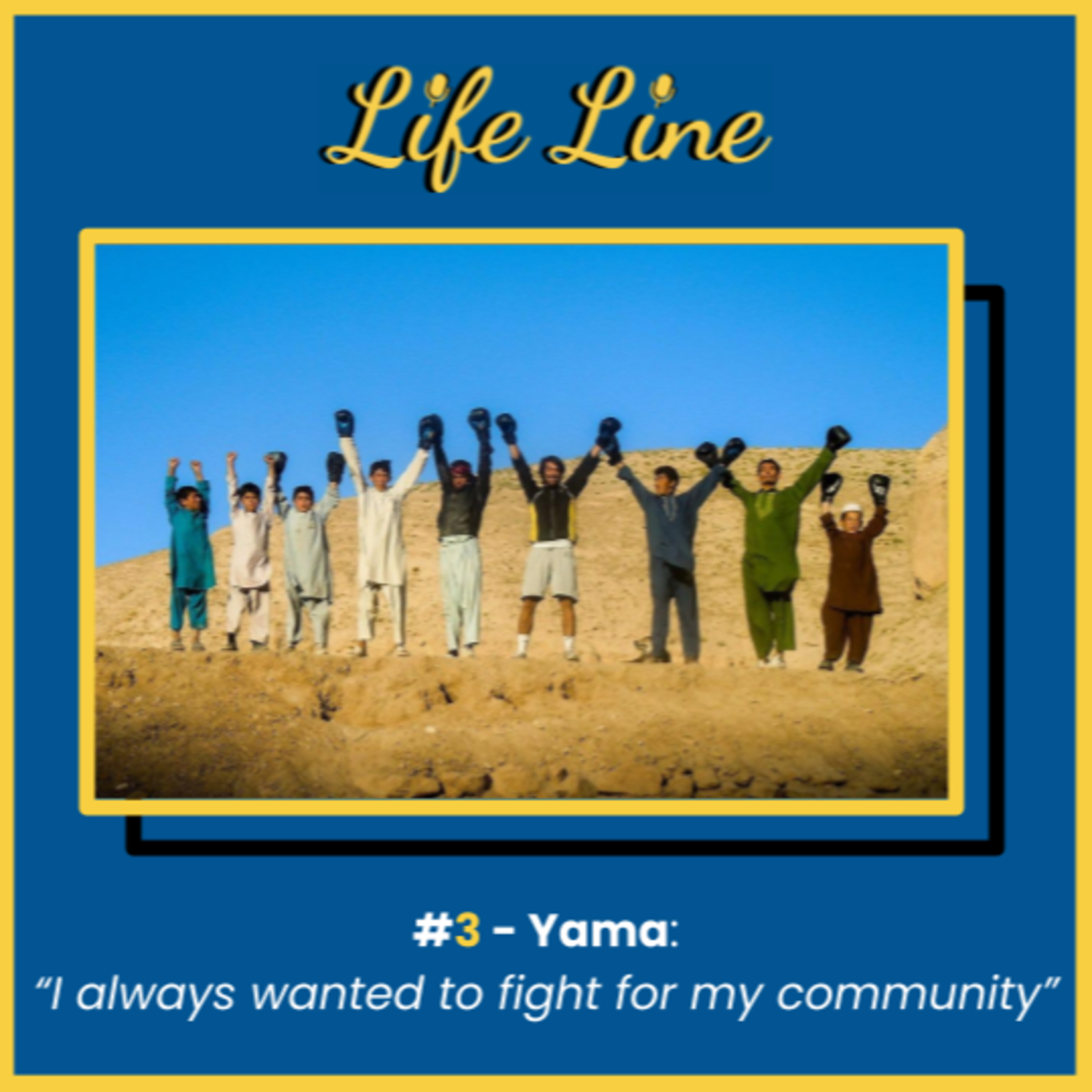Life Line - Stories of Changemakers for the SDGs