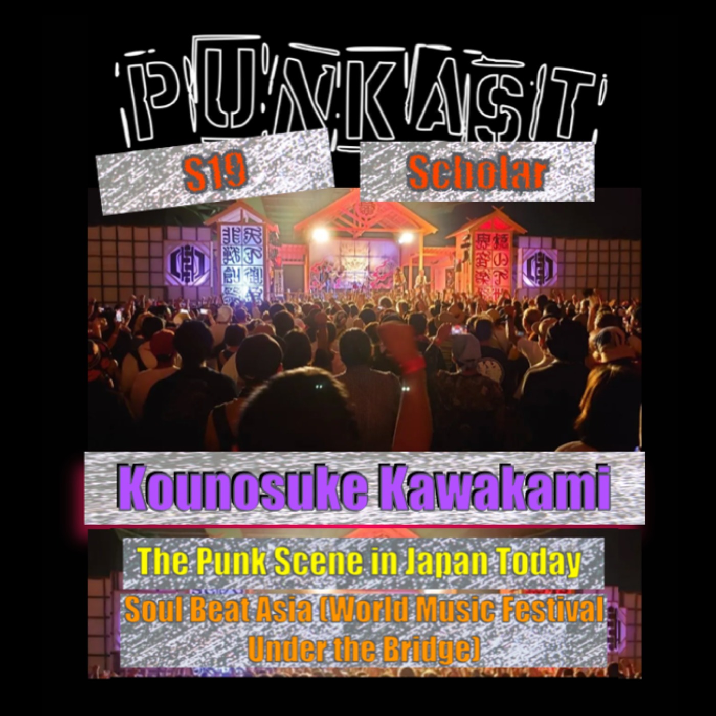 Punkast