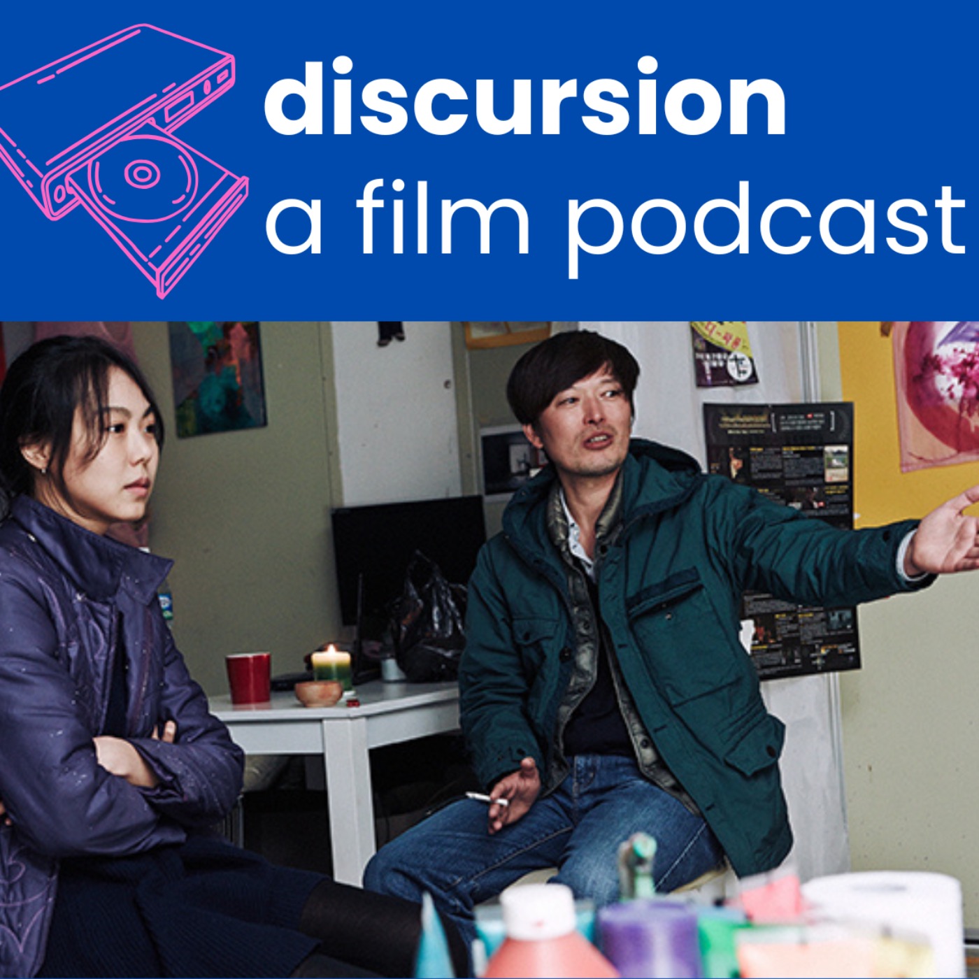 discursion: a film podcast